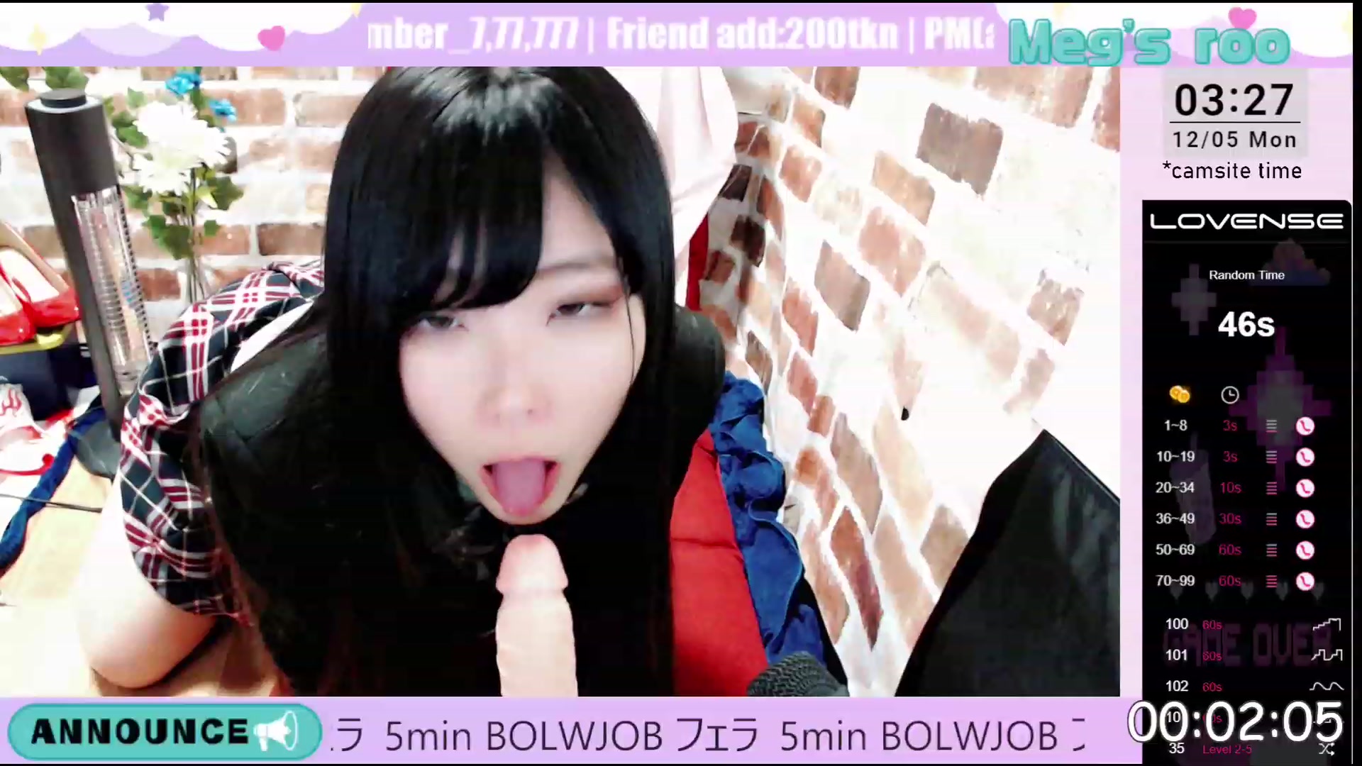 Gallery image thumbnail from Meg_s2's myfreecams stream on, 12/05/2022, 11:46 image 14 of 20