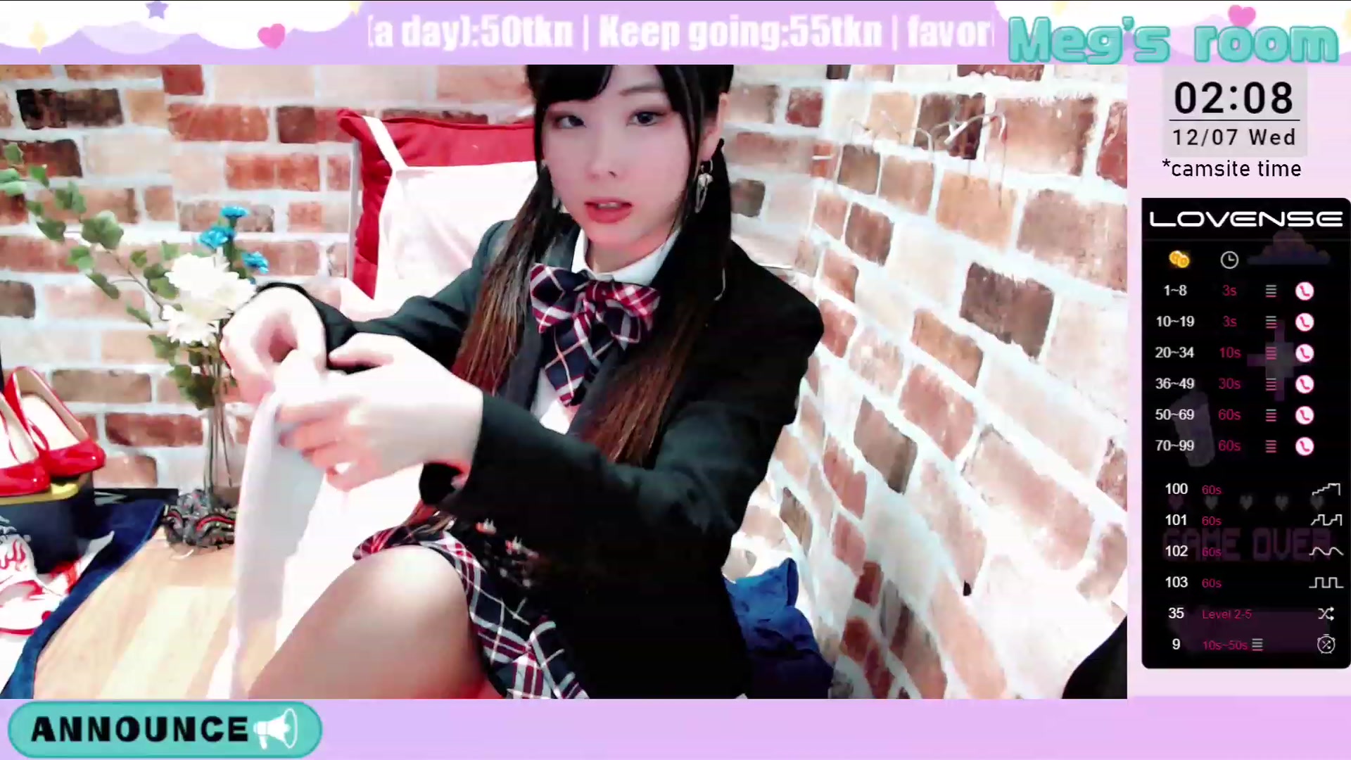 Gallery image thumbnail from Meg_s2's myfreecams stream on, 12/07/2022, 10:29 image 6 of 20