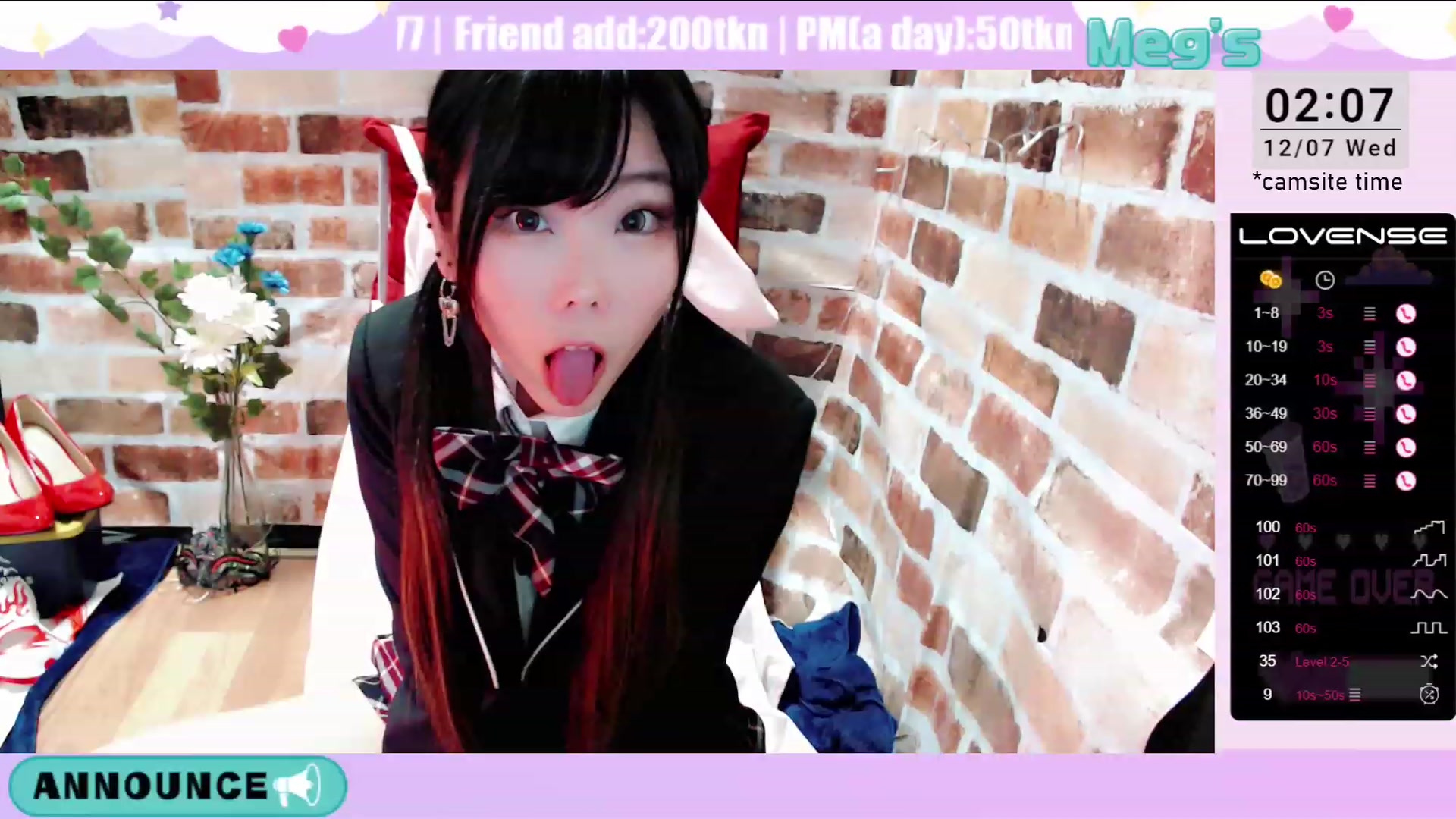 Gallery image thumbnail from Meg_s2's myfreecams stream on, 12/07/2022, 10:29 image 5 of 20