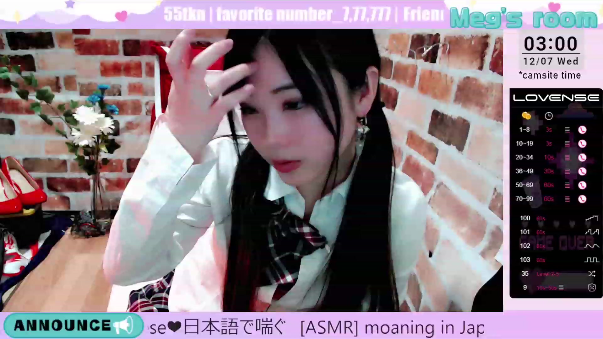 Gallery image thumbnail from Meg_s2's myfreecams stream on, 12/07/2022, 11:34 image 8 of 20