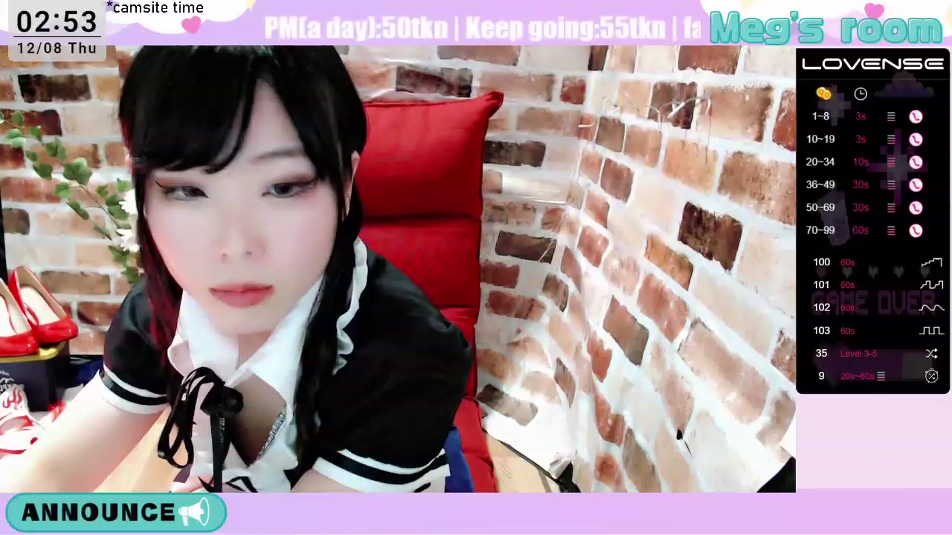 Gallery image thumbnail from Meg_s2's myfreecams stream on, 12/08/2022, 11:52 image 4 of 20