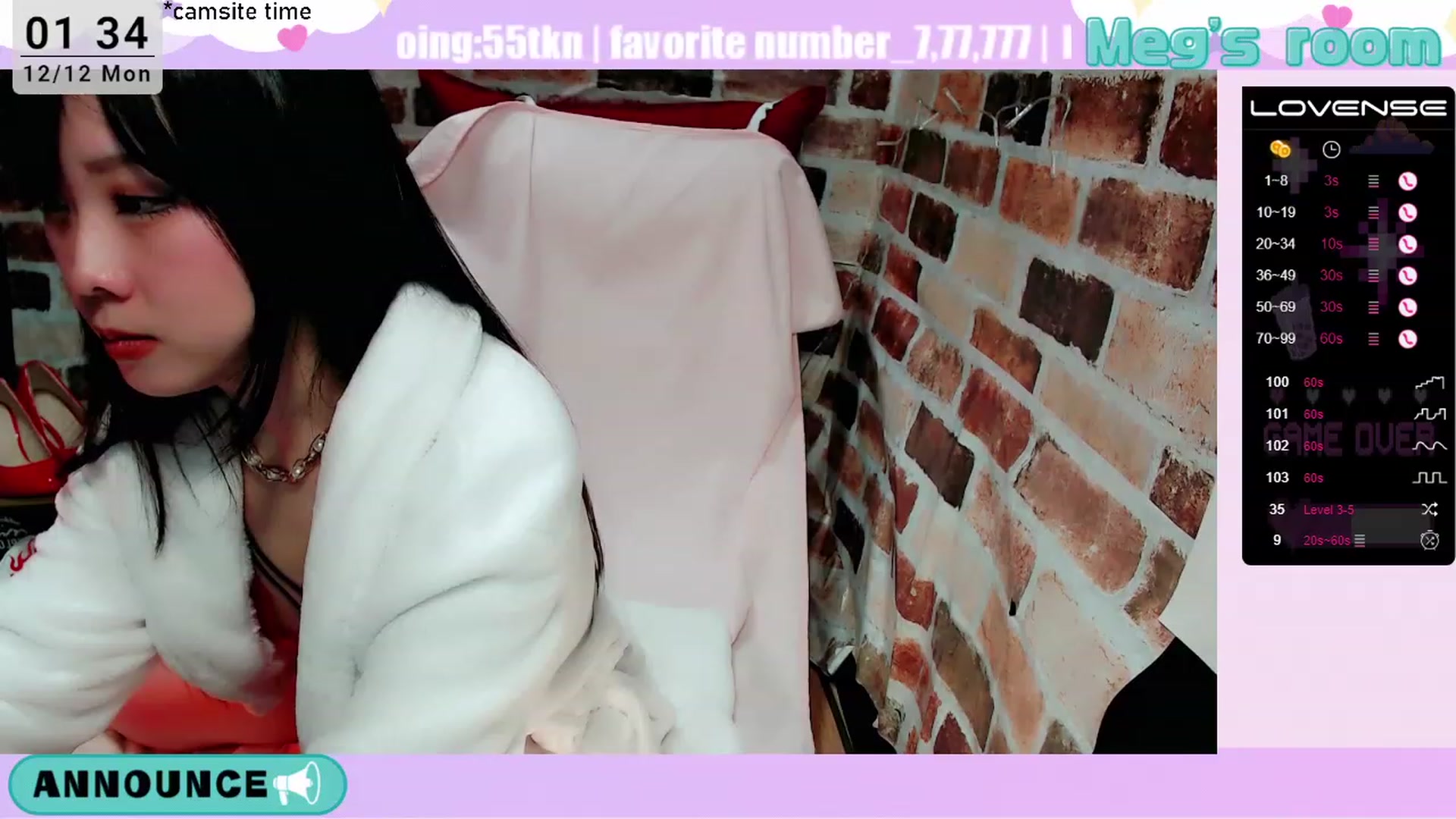 Gallery image thumbnail from Meg_s2's myfreecams stream on, 12/12/2022, 10:17 image 8 of 20