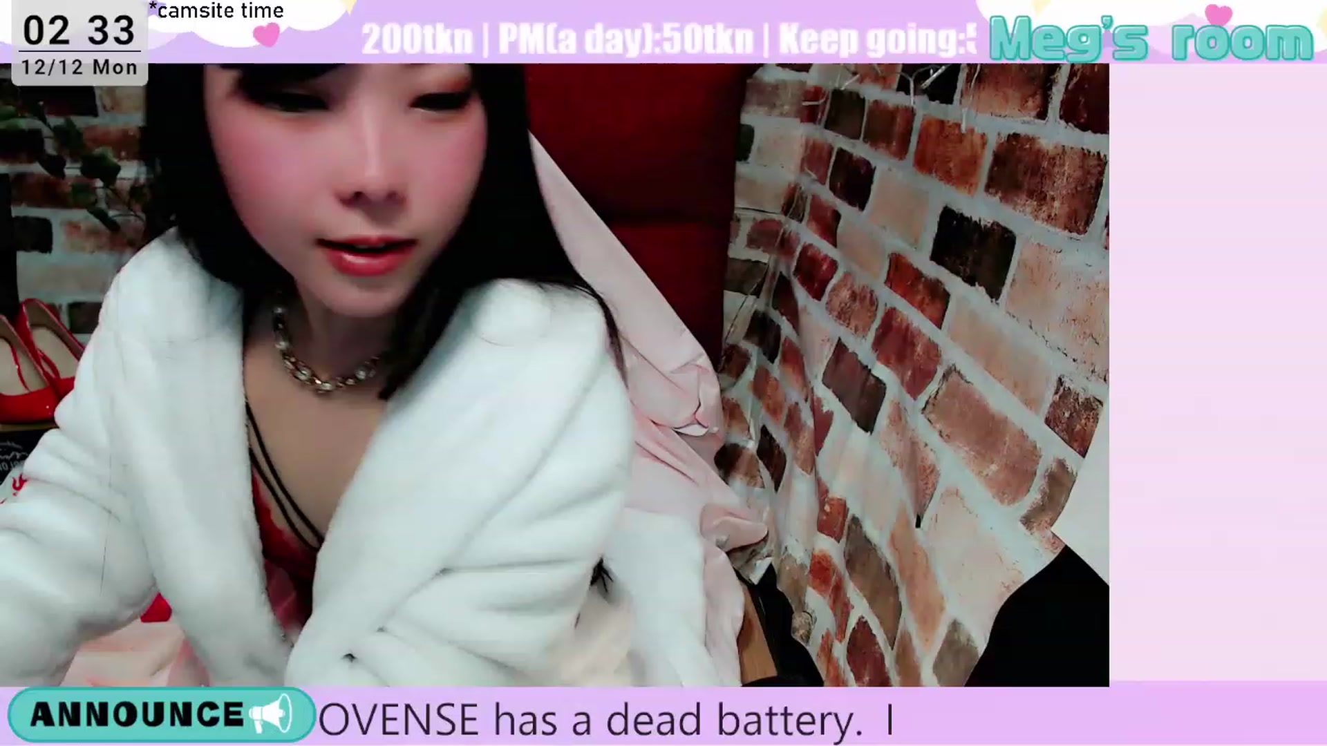 Gallery image thumbnail from Meg_s2's myfreecams stream on, 12/12/2022, 10:48 image 12 of 20