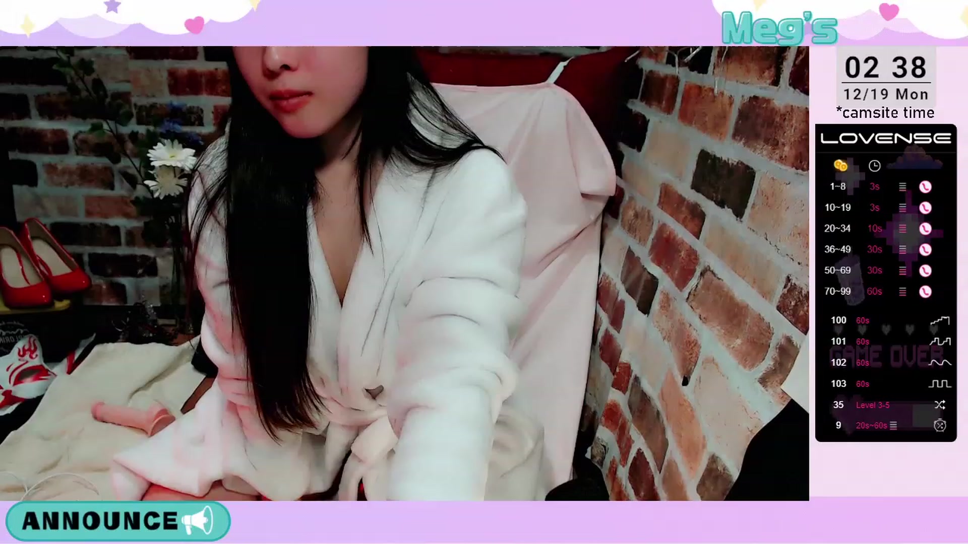 Gallery image thumbnail from Meg_s2's myfreecams stream on, 12/19/2022, 10:50 image 18 of 20
