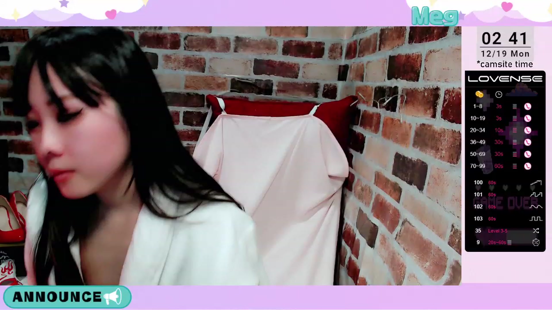 Gallery image thumbnail from Meg_s2's myfreecams stream on, 12/19/2022, 10:50 image 19 of 20