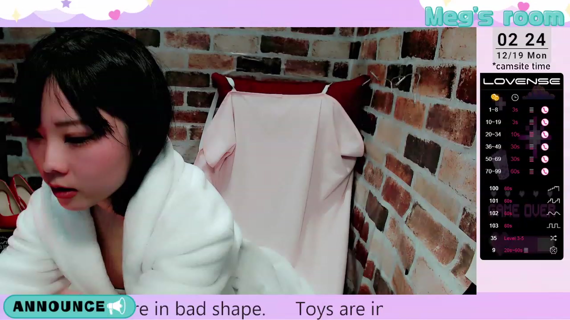 Gallery image thumbnail from Meg_s2's myfreecams stream on, 12/19/2022, 10:50 image 14 of 20