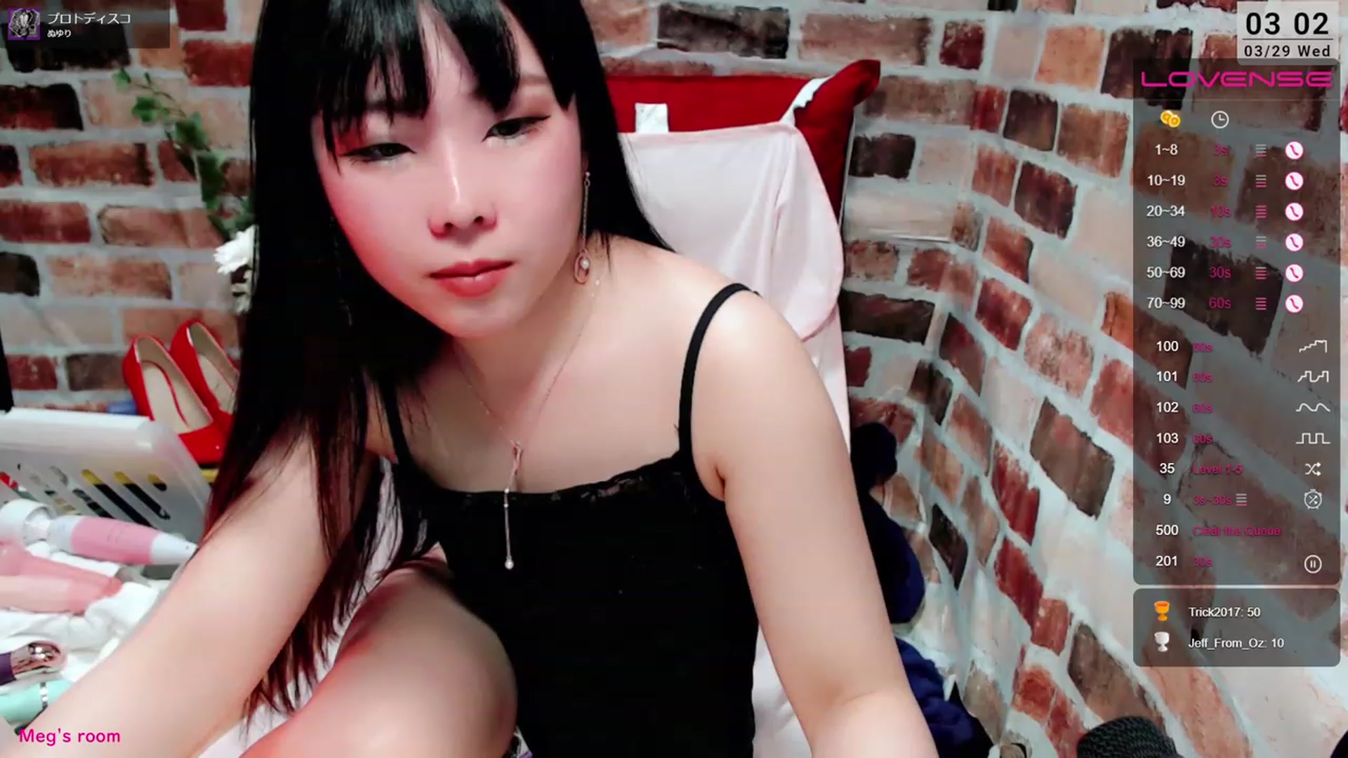 Gallery image thumbnail from Meg_s2's myfreecams stream on, 03/29/2023, 10:56 image 5 of 20