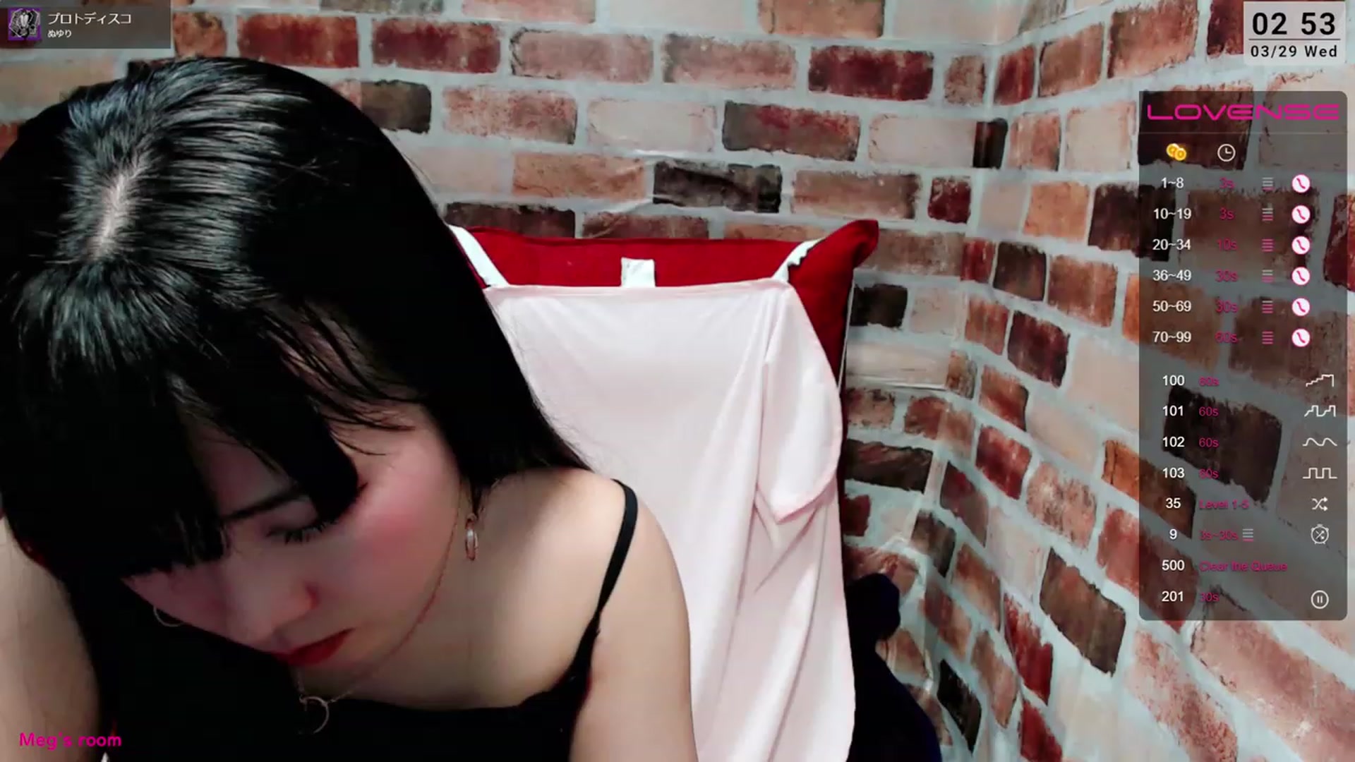 Gallery image thumbnail from Meg_s2's myfreecams stream on, 03/29/2023, 10:56 image 2 of 20