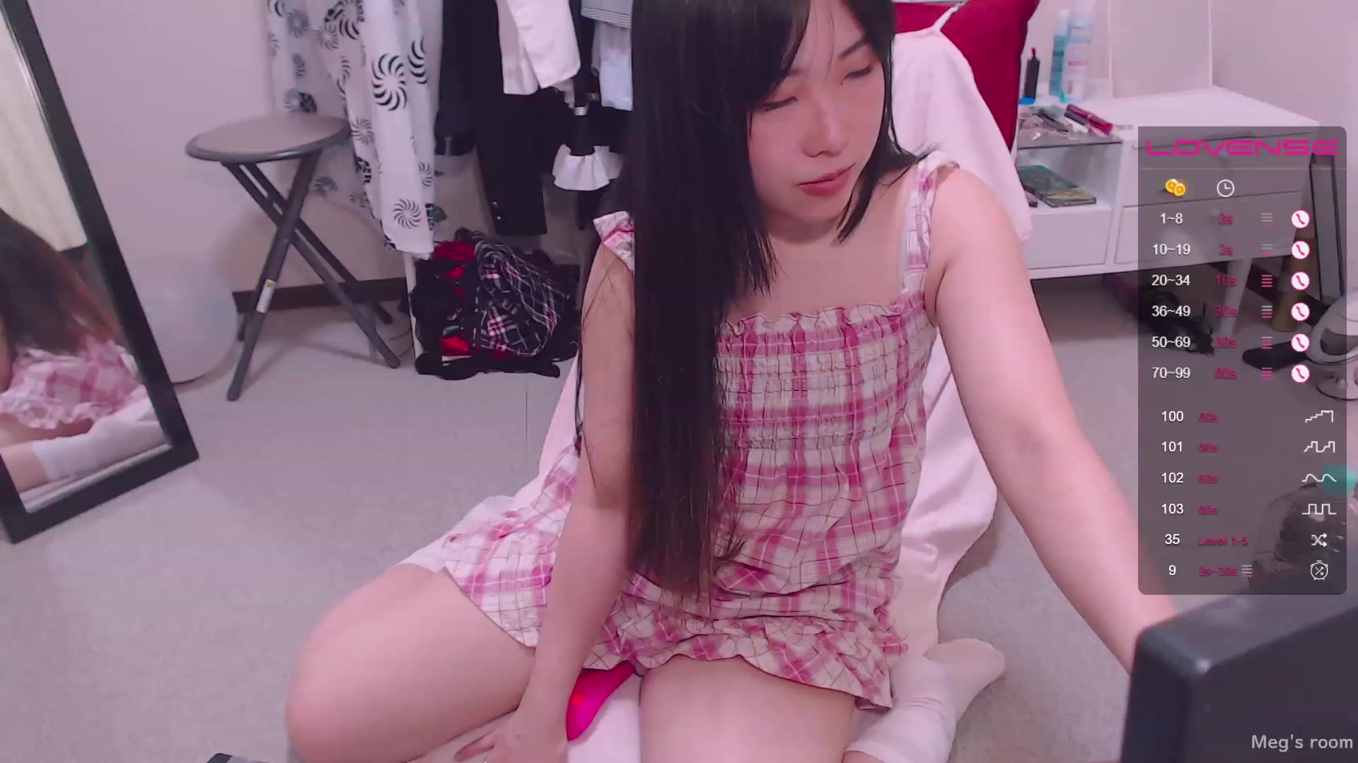 Gallery image thumbnail from Meg_s2's myfreecams stream on, 07/26/2023, 07:33 image 16 of 20