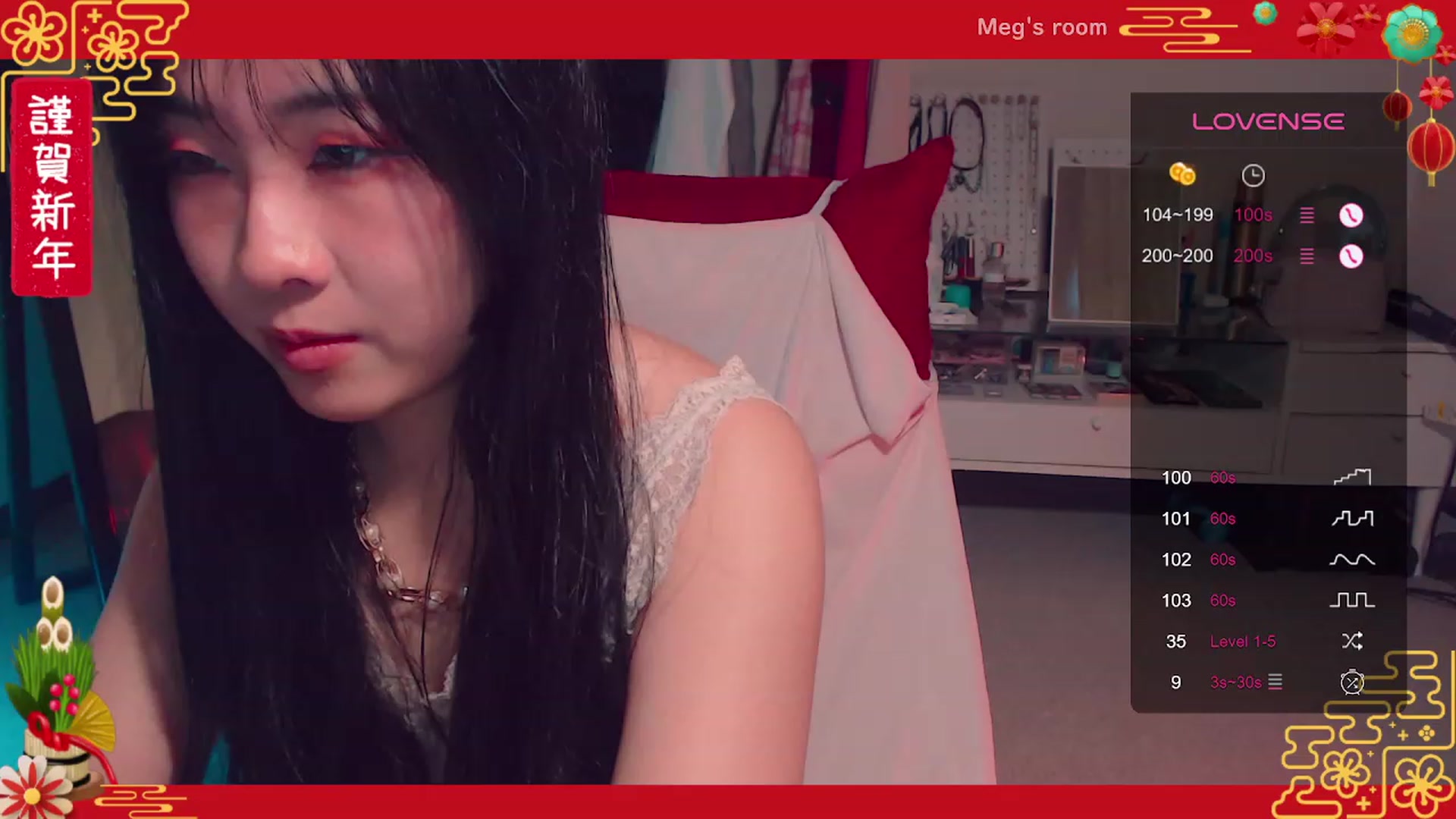 Gallery image thumbnail from Meg_s2's myfreecams stream on, 01/15/2024, 08:26 image 7 of 20