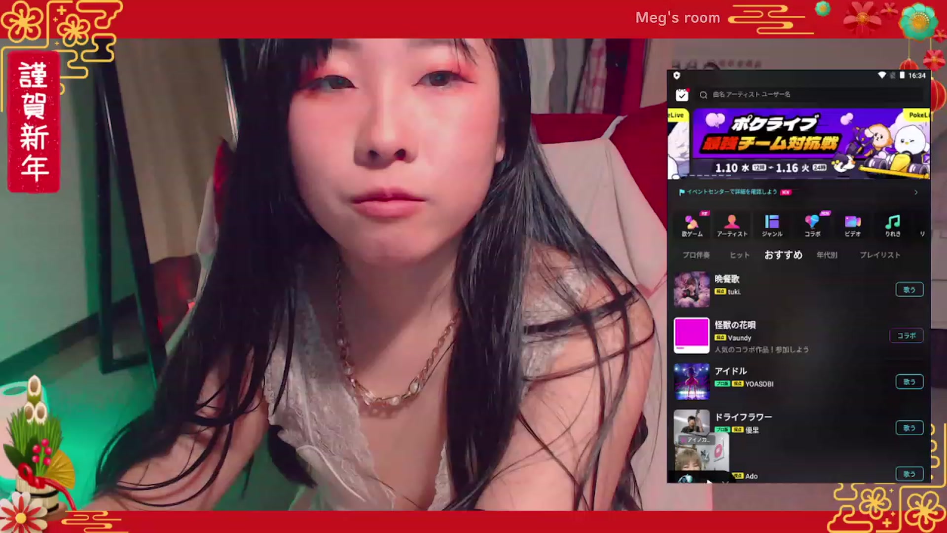 Gallery image thumbnail from Meg_s2's myfreecams stream on, 01/15/2024, 08:26 image 8 of 20
