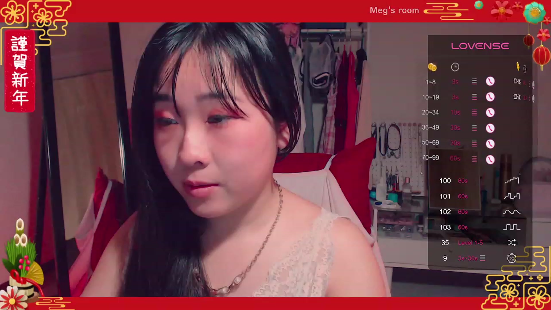 Gallery image thumbnail from Meg_s2's myfreecams stream on, 01/15/2024, 08:26 image 20 of 20