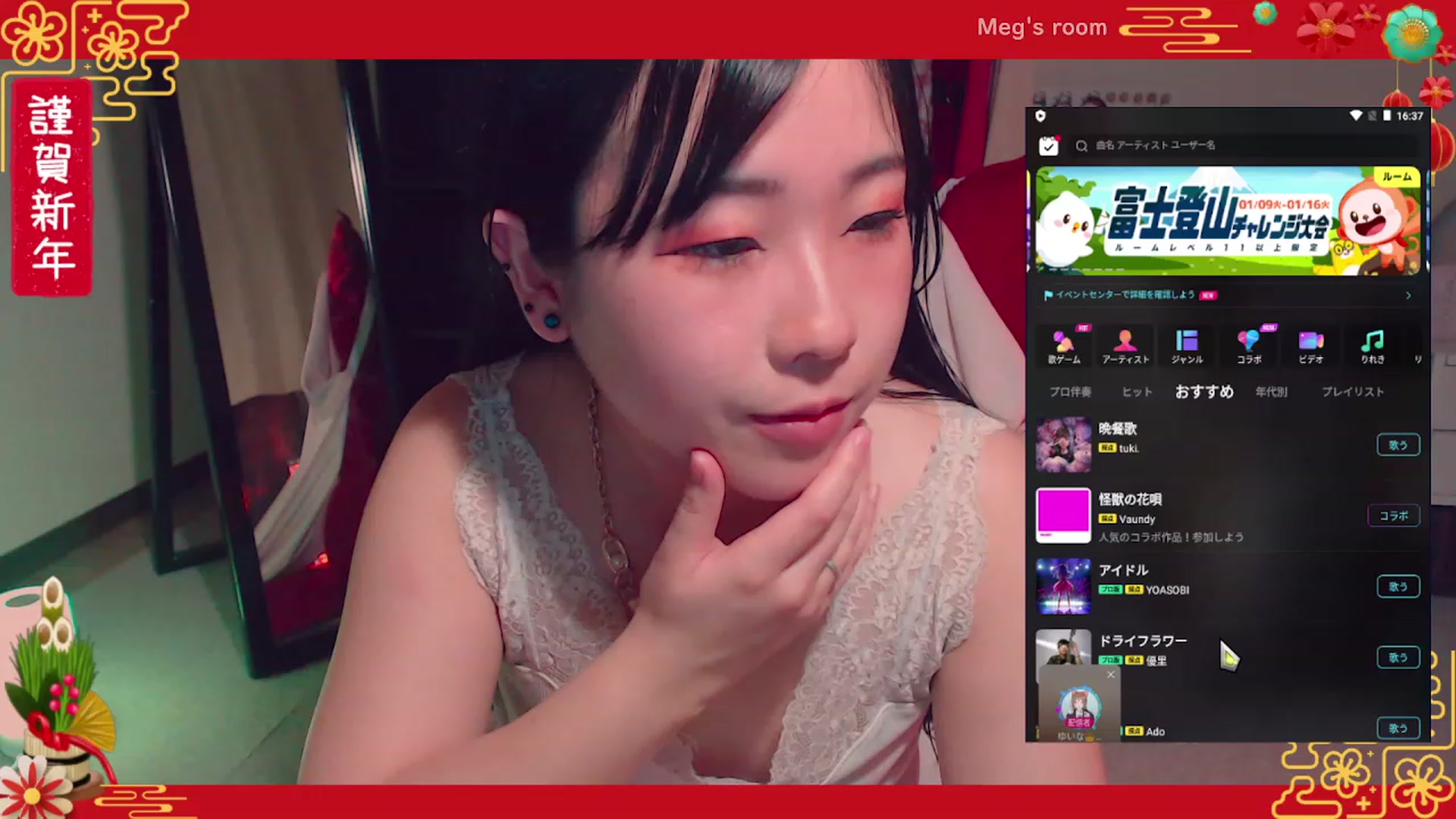 Gallery image thumbnail from Meg_s2's myfreecams stream on, 01/15/2024, 08:26 image 9 of 20
