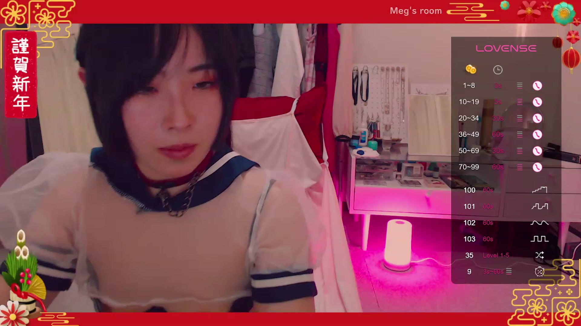 Gallery image thumbnail from Meg_s2's myfreecams stream on, 01/17/2024, 06:50 image 20 of 20