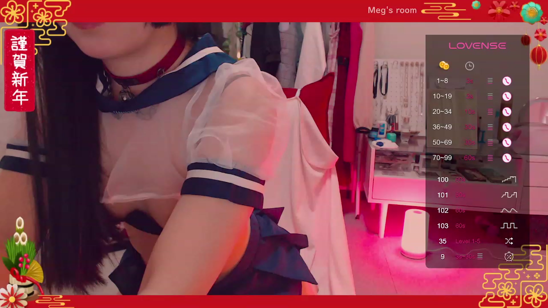 Gallery image thumbnail from Meg_s2's myfreecams stream on, 01/17/2024, 06:50 image 1 of 20