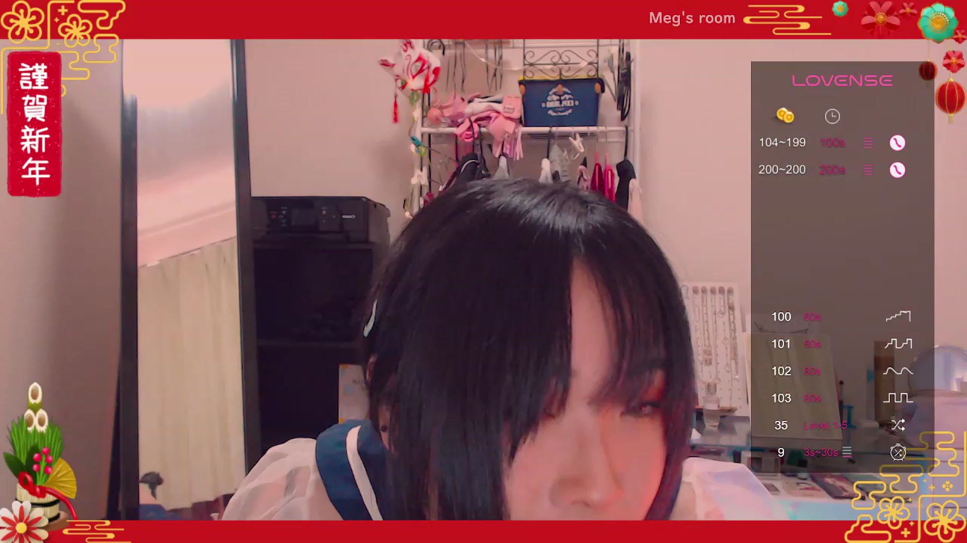 Gallery image thumbnail from Meg_s2's myfreecams stream on, 01/17/2024, 06:50 image 3 of 20
