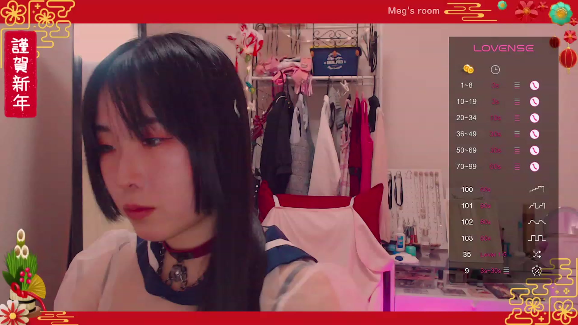Gallery image thumbnail from Meg_s2's myfreecams stream on, 01/17/2024, 06:50 image 4 of 20