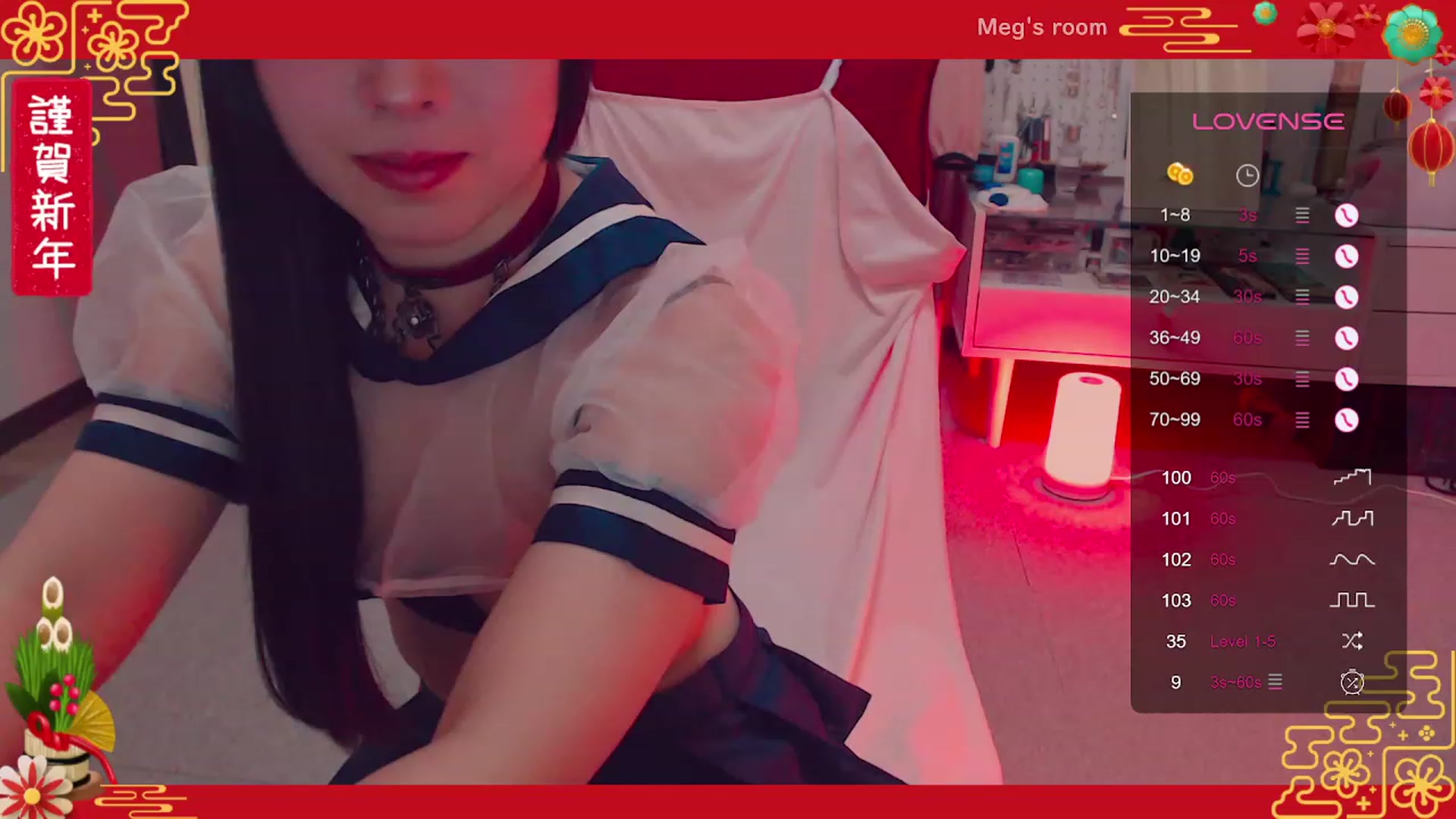 Gallery image thumbnail from Meg_s2's myfreecams stream on, 01/17/2024, 06:50 image 8 of 20