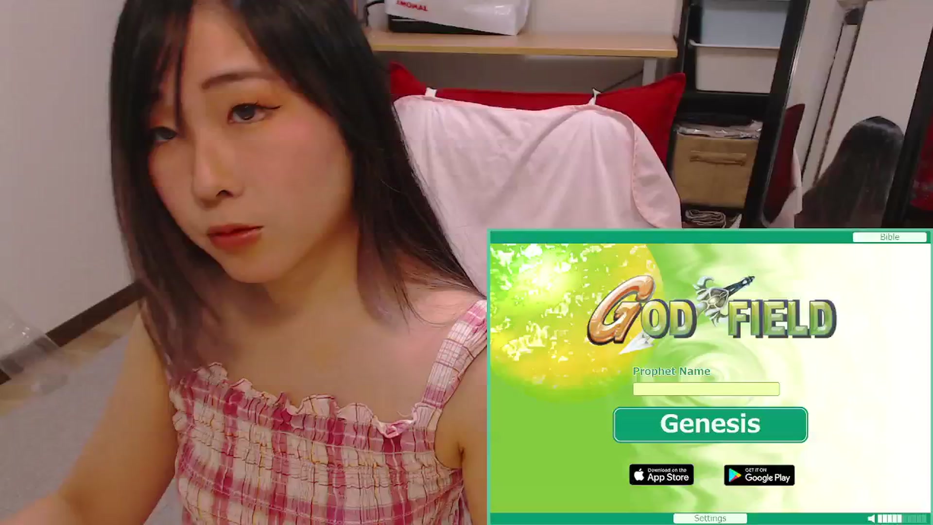 Gallery image thumbnail from Meg_s2's myfreecams stream on, 08/15/2024, 07:30 image 2 of 20