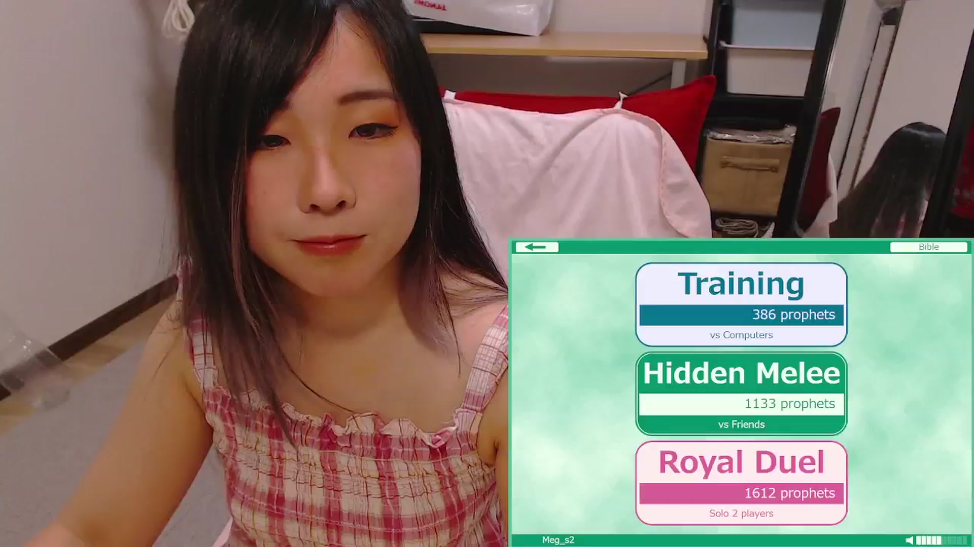 Gallery image thumbnail from Meg_s2's myfreecams stream on, 08/15/2024, 07:30 image 8 of 20