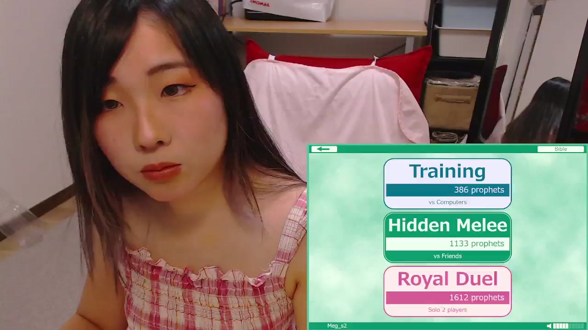 Gallery image thumbnail from Meg_s2's myfreecams stream on, 08/15/2024, 07:30 image 6 of 20