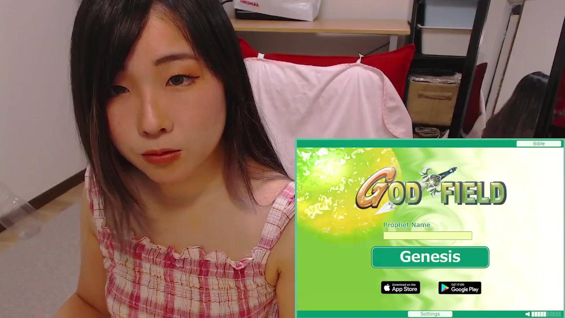 Gallery image thumbnail from Meg_s2's myfreecams stream on, 08/15/2024, 07:30 image 3 of 20
