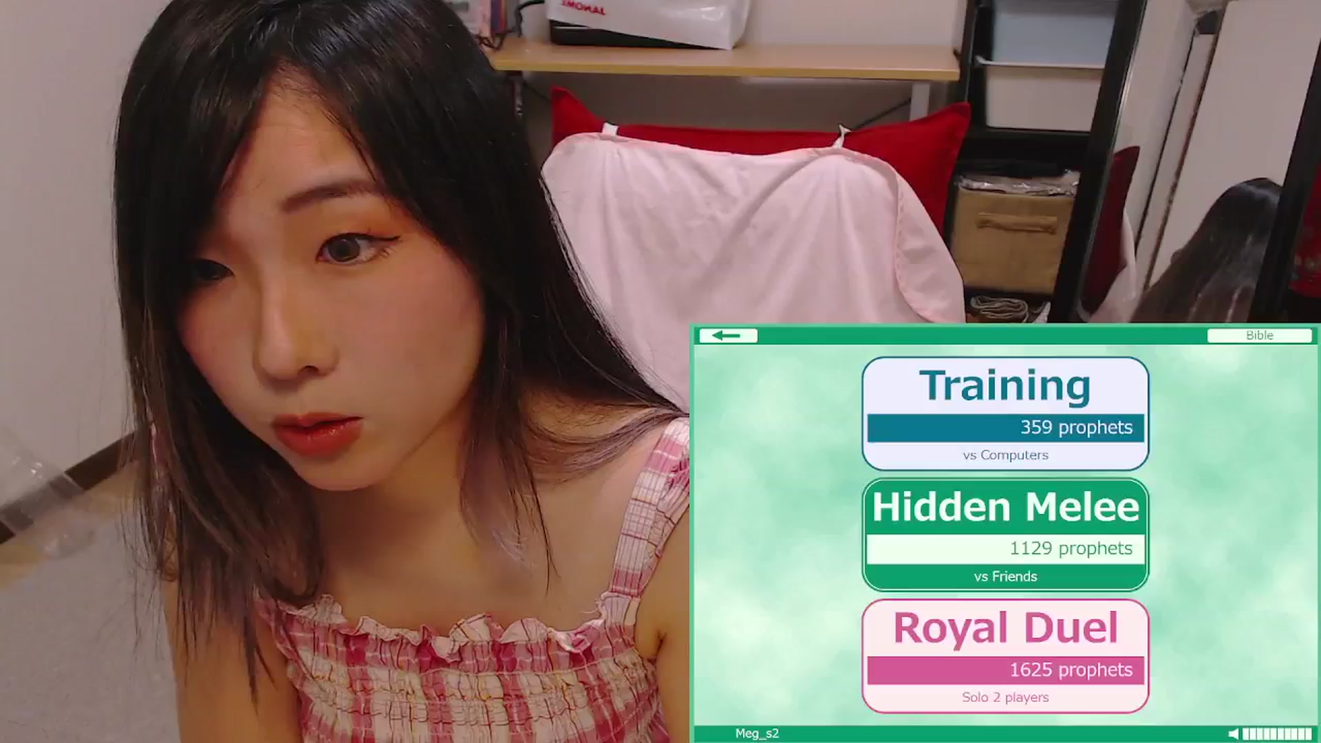 Gallery image thumbnail from Meg_s2's myfreecams stream on, 08/15/2024, 07:30 image 12 of 20