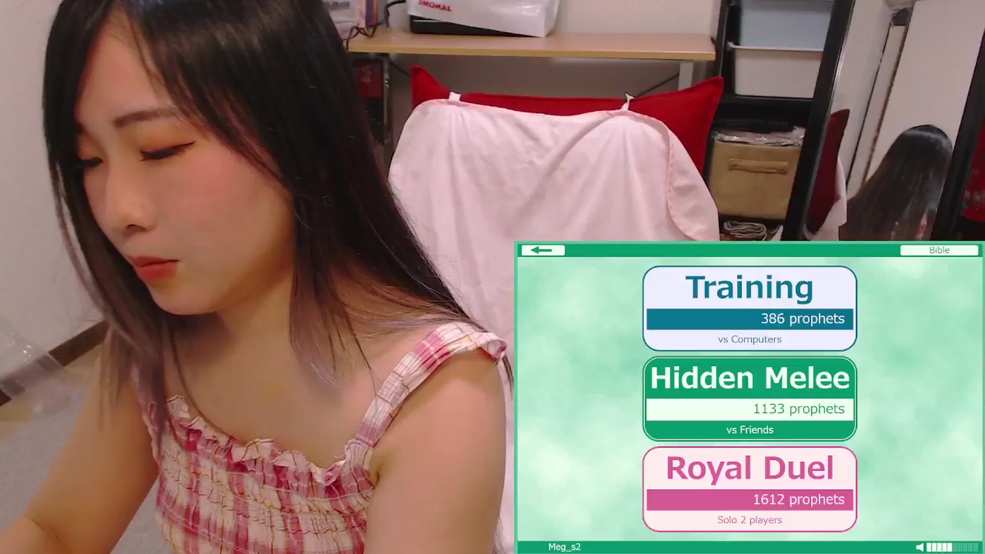 Gallery image thumbnail from Meg_s2's myfreecams stream on, 08/15/2024, 07:30 image 7 of 20