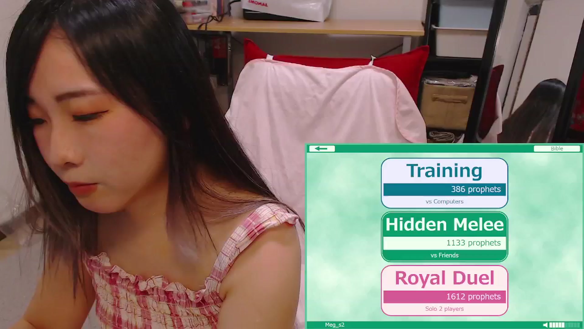 Gallery image thumbnail from Meg_s2's myfreecams stream on, 08/15/2024, 07:30 image 11 of 20