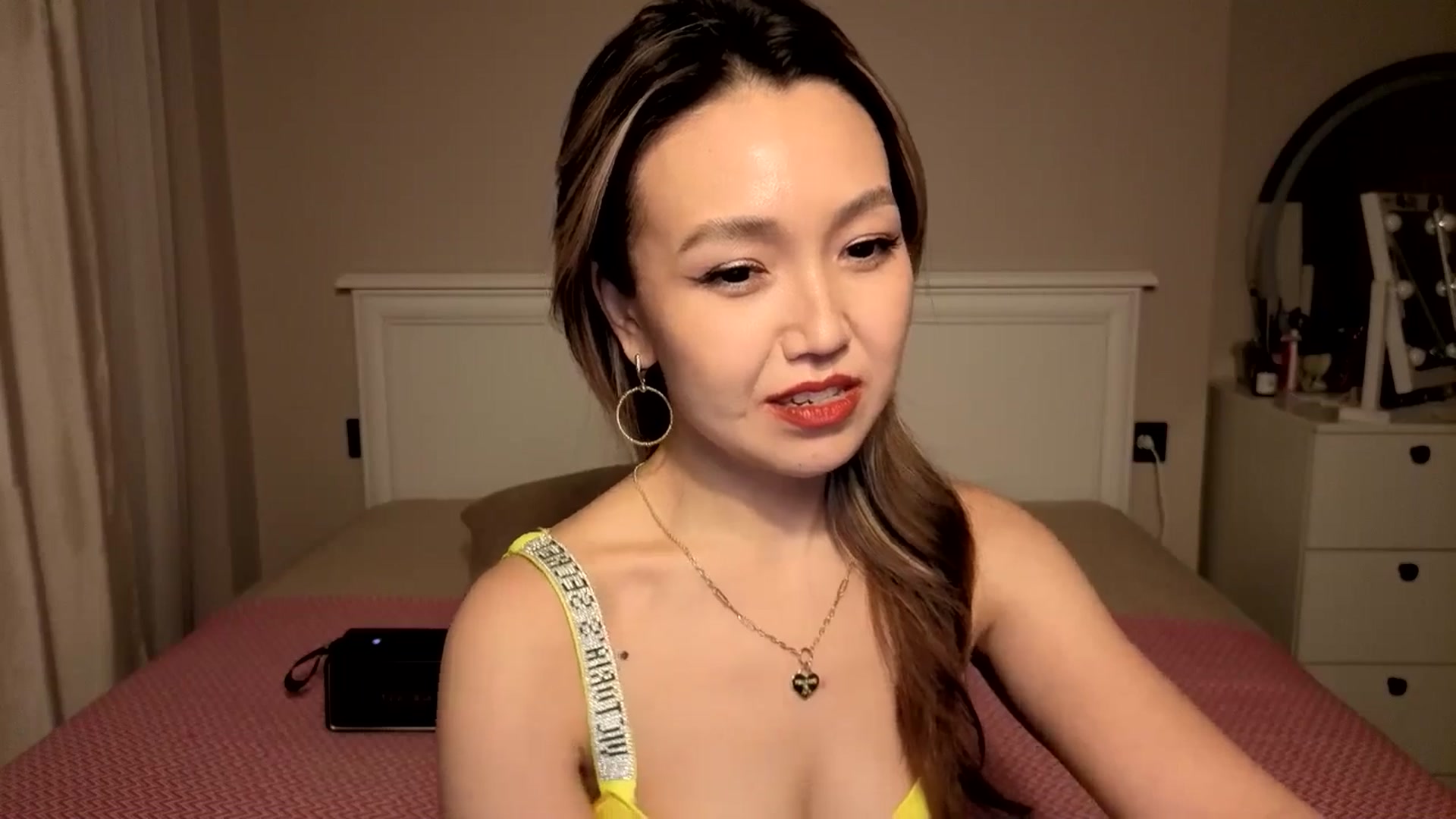 Gallery image thumbnail from Mellifluous_'s myfreecams stream on, 12/30/2025, 09:15 image 20 of 20