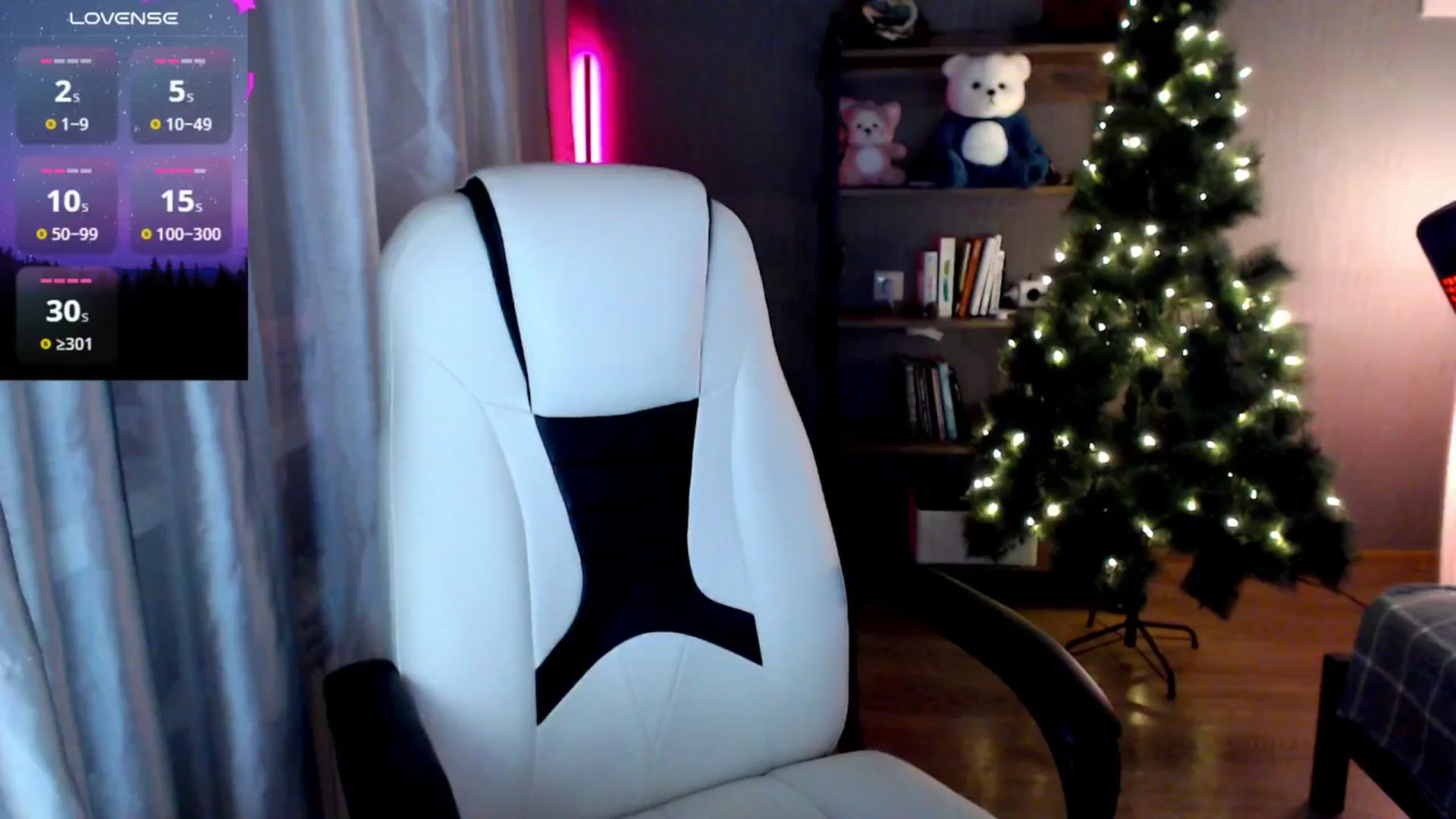 Gallery image thumbnail from MewTwo's myfreecams stream on, 01/02/2025, 24:34 image 17 of 20