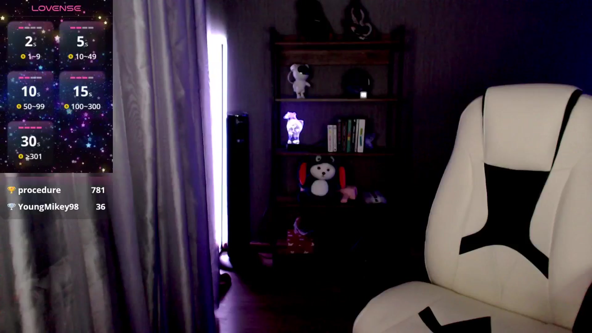 Gallery image thumbnail from MewTwo's myfreecams stream on, 04/29/2025, 20:25 image 18 of 20