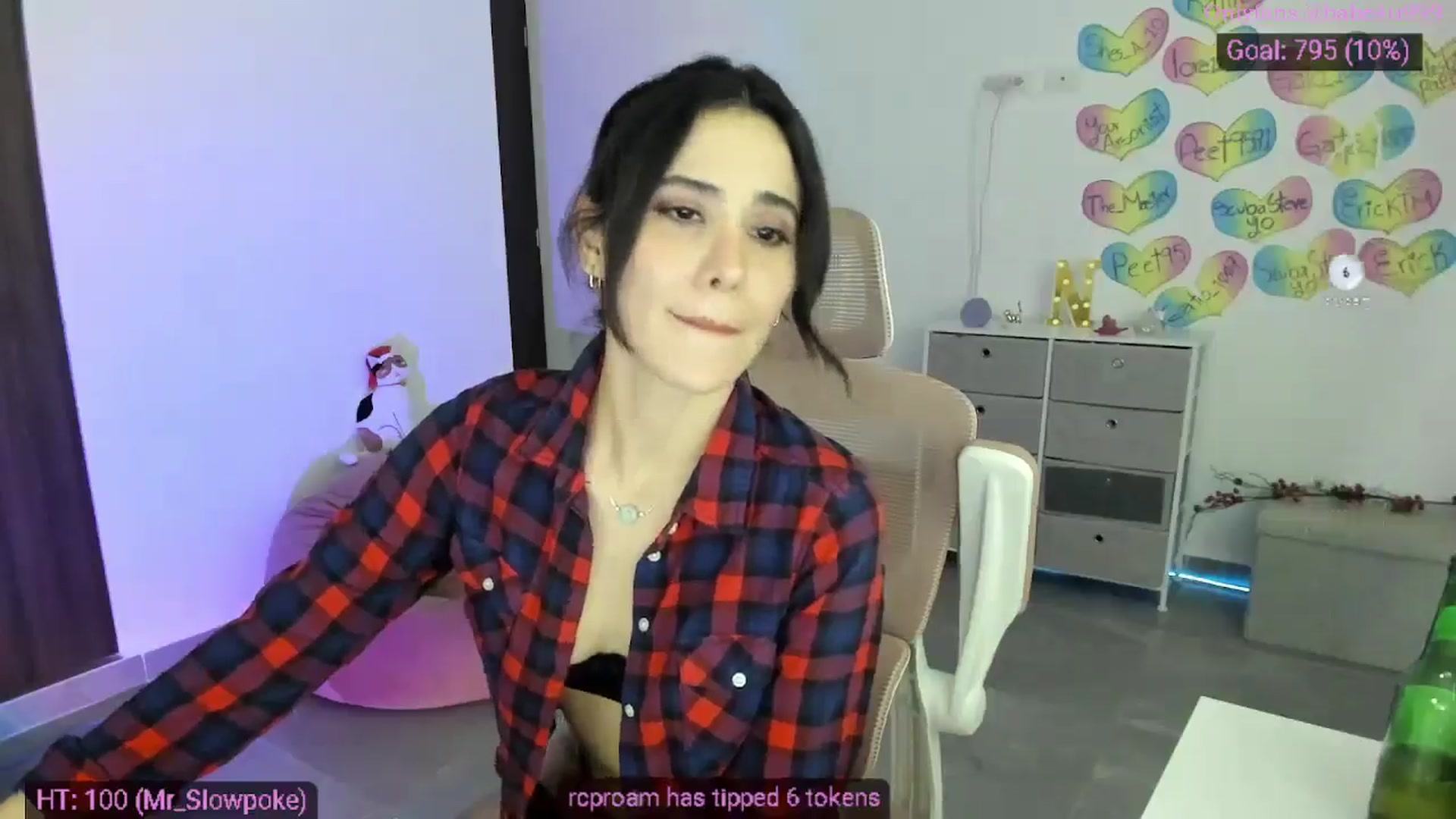 Gallery image thumbnail from MiauuB's myfreecams stream on, 12/03/2025, 03:13 image 2 of 20