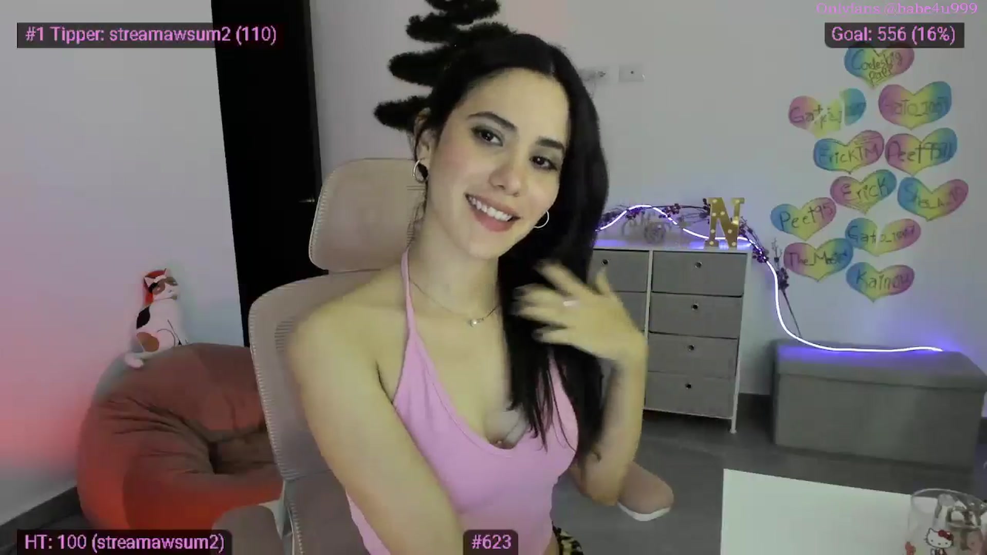 Gallery image thumbnail from MiauuB's myfreecams stream on, 12/07/2025, 24:28 image 4 of 20