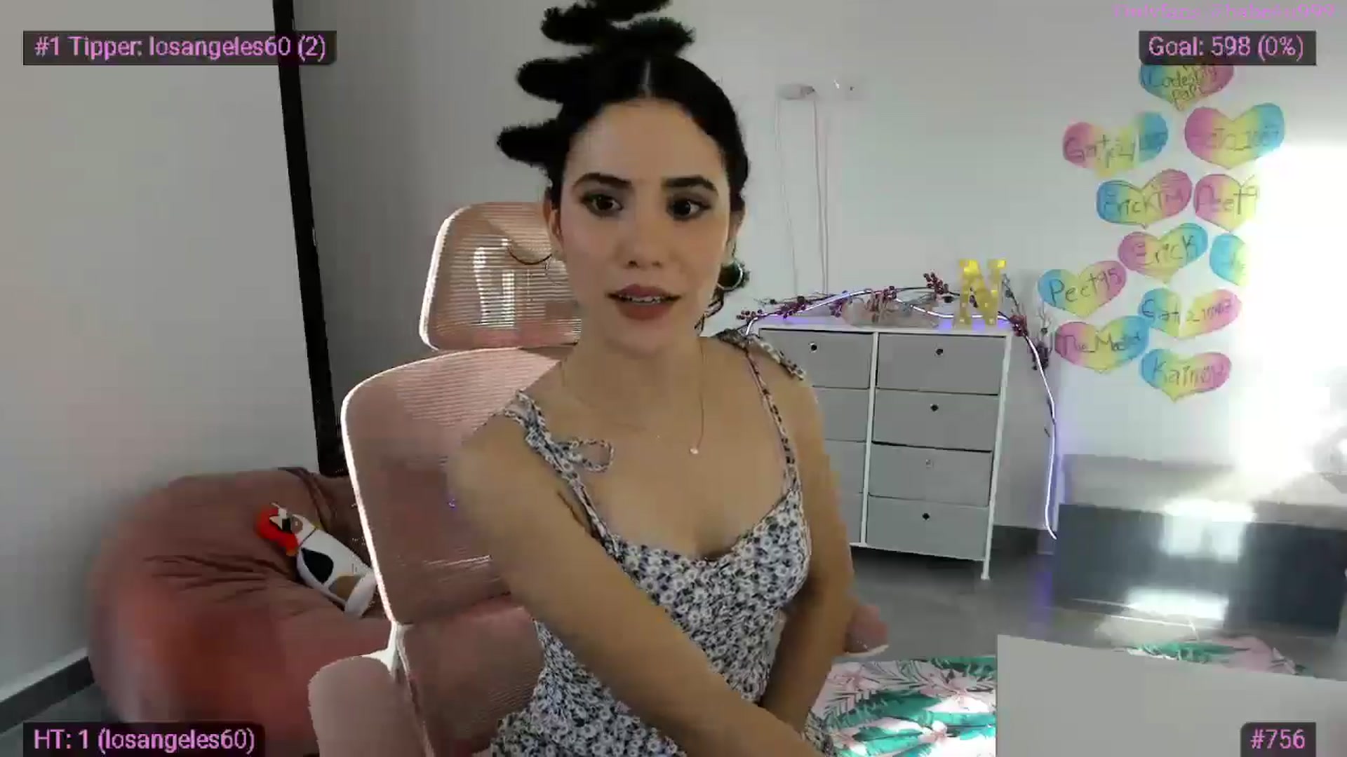 Gallery image thumbnail from MiauuB's myfreecams stream on, 12/11/2025, 22:47 image 7 of 20