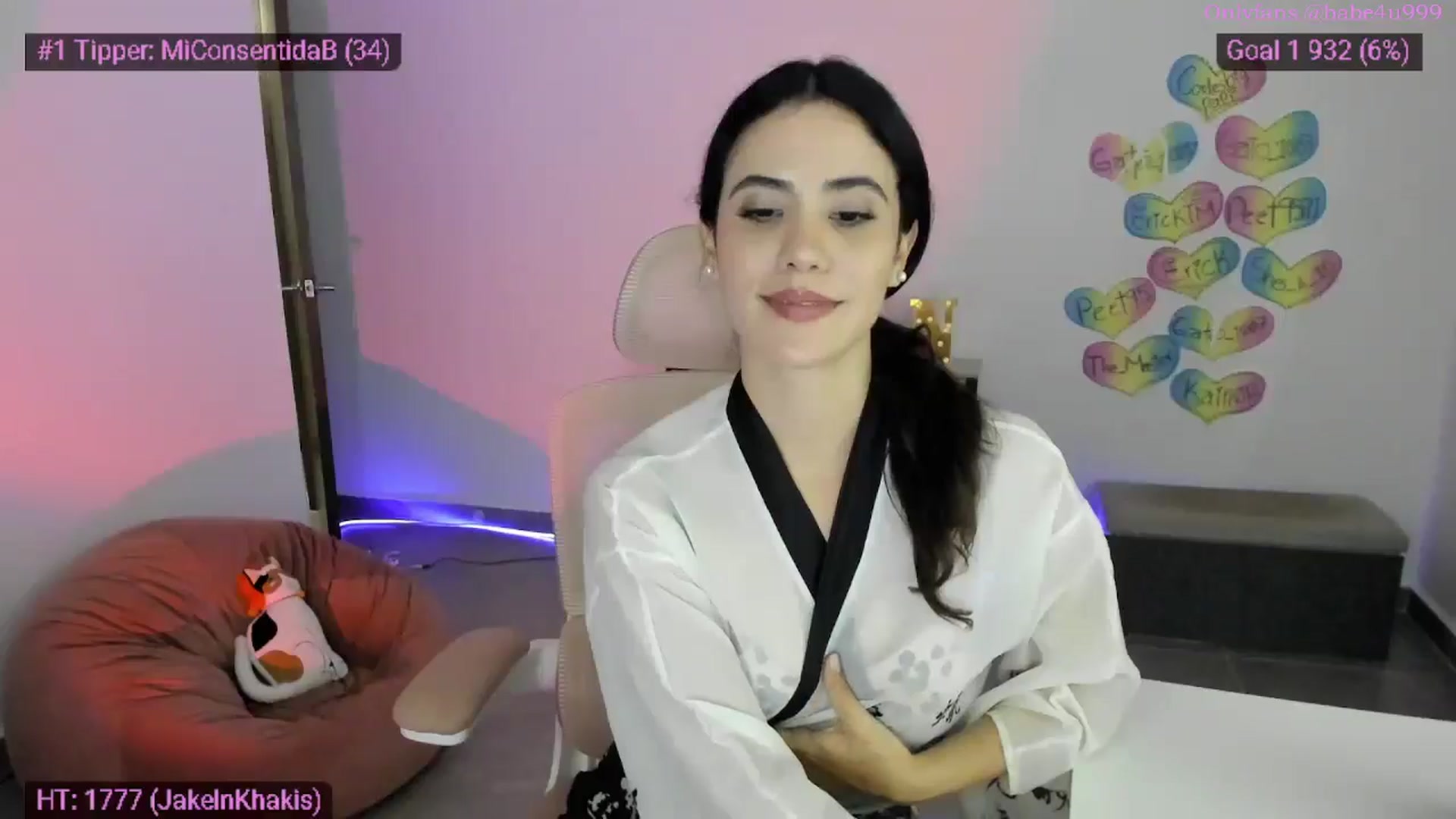 Gallery image thumbnail from MiauuB's myfreecams stream on, 01/27/2026, 04:09 image 17 of 20