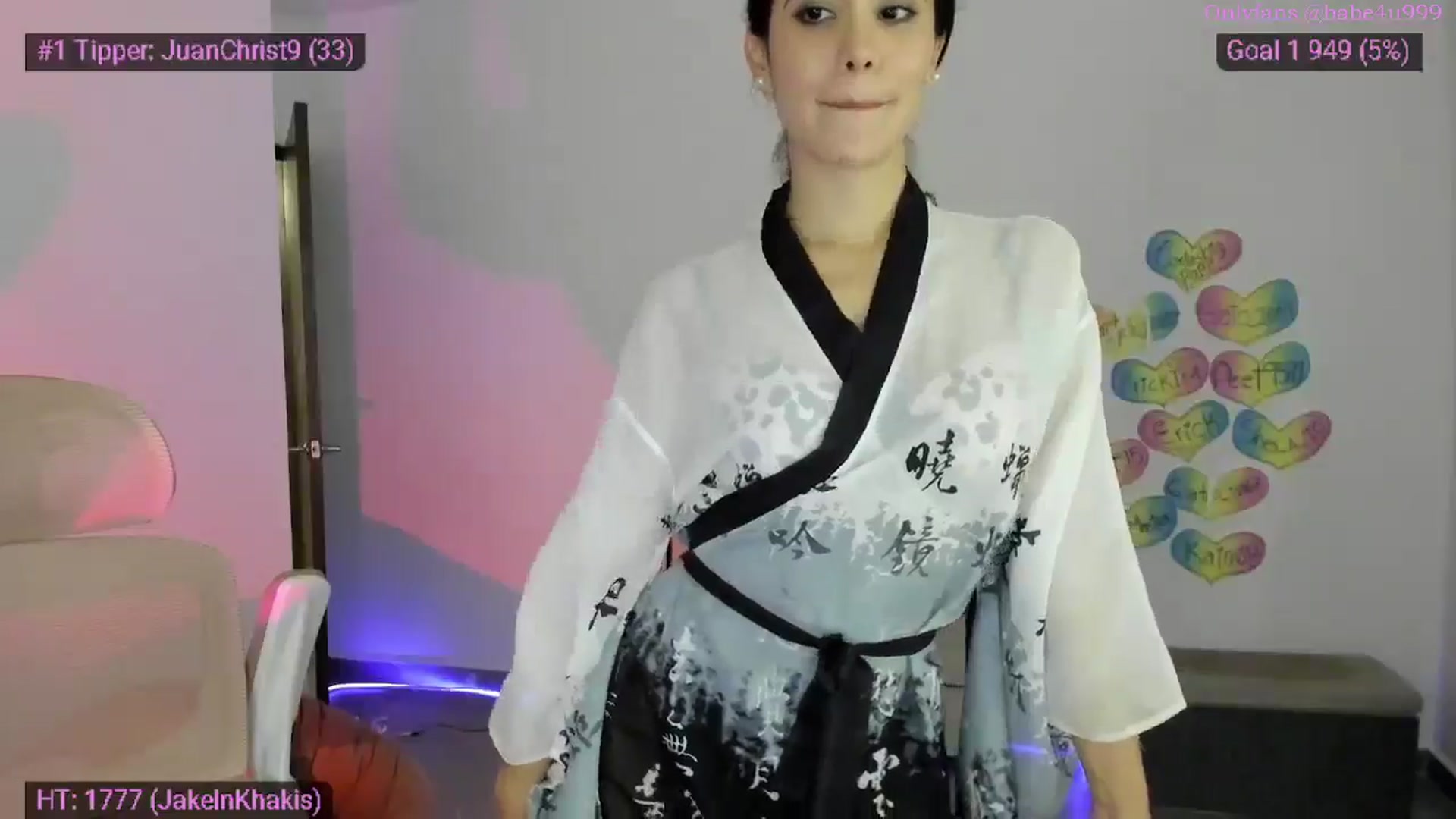Gallery image thumbnail from MiauuB's myfreecams stream on, 01/27/2026, 04:09 image 12 of 20