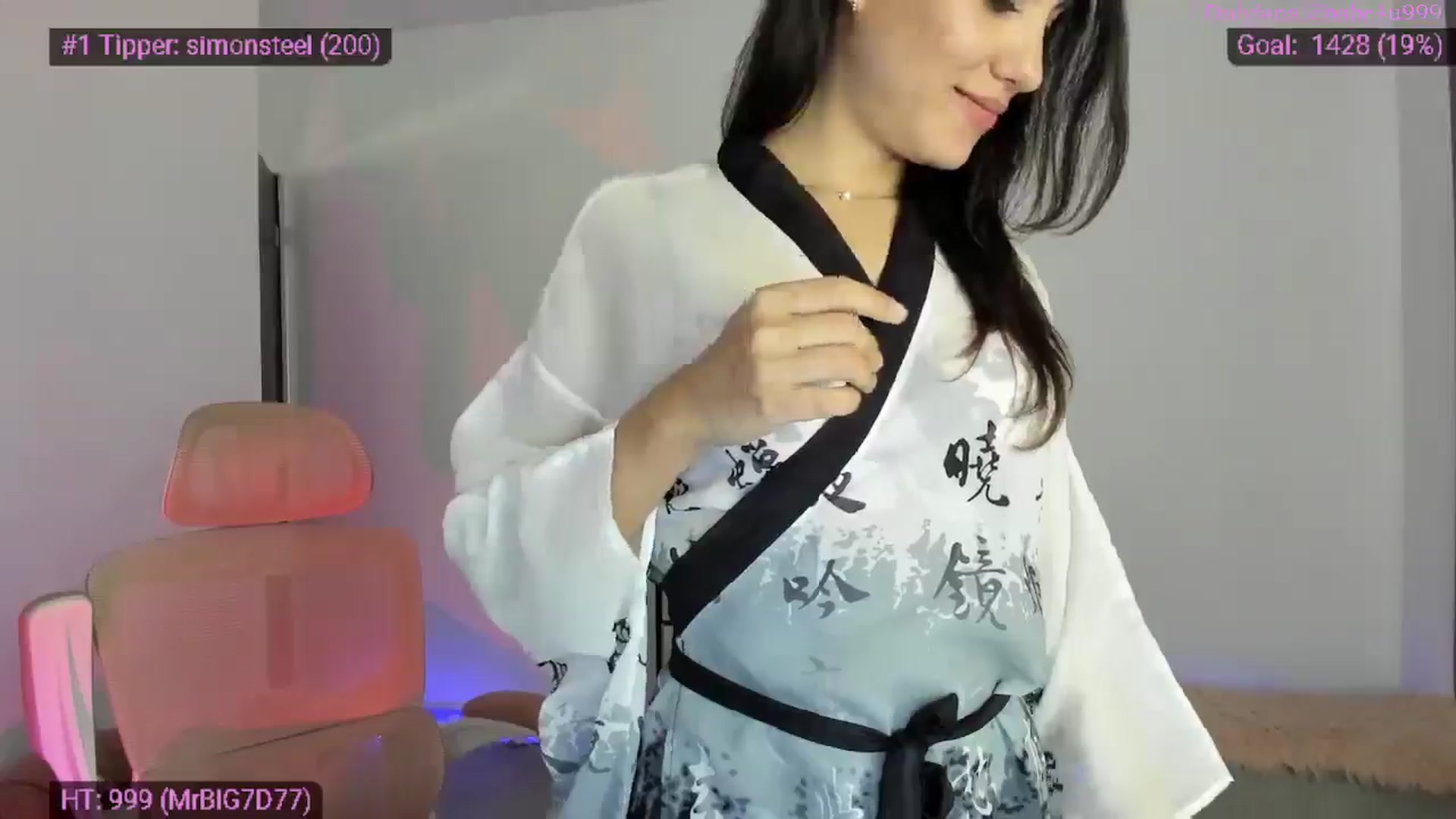 Gallery image thumbnail from MiauuB's myfreecams stream on, 03/23/2026, 24:50 image 9 of 20