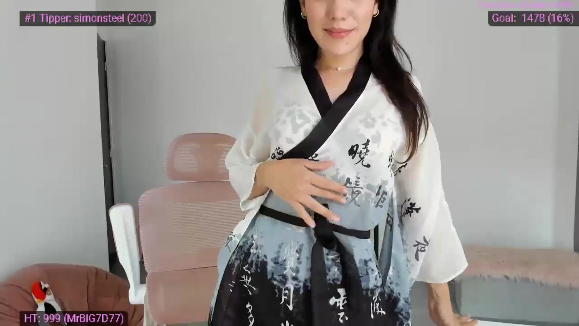 Gallery image thumbnail from MiauuB's myfreecams stream on, 03/23/2026, 24:50 image 4 of 20