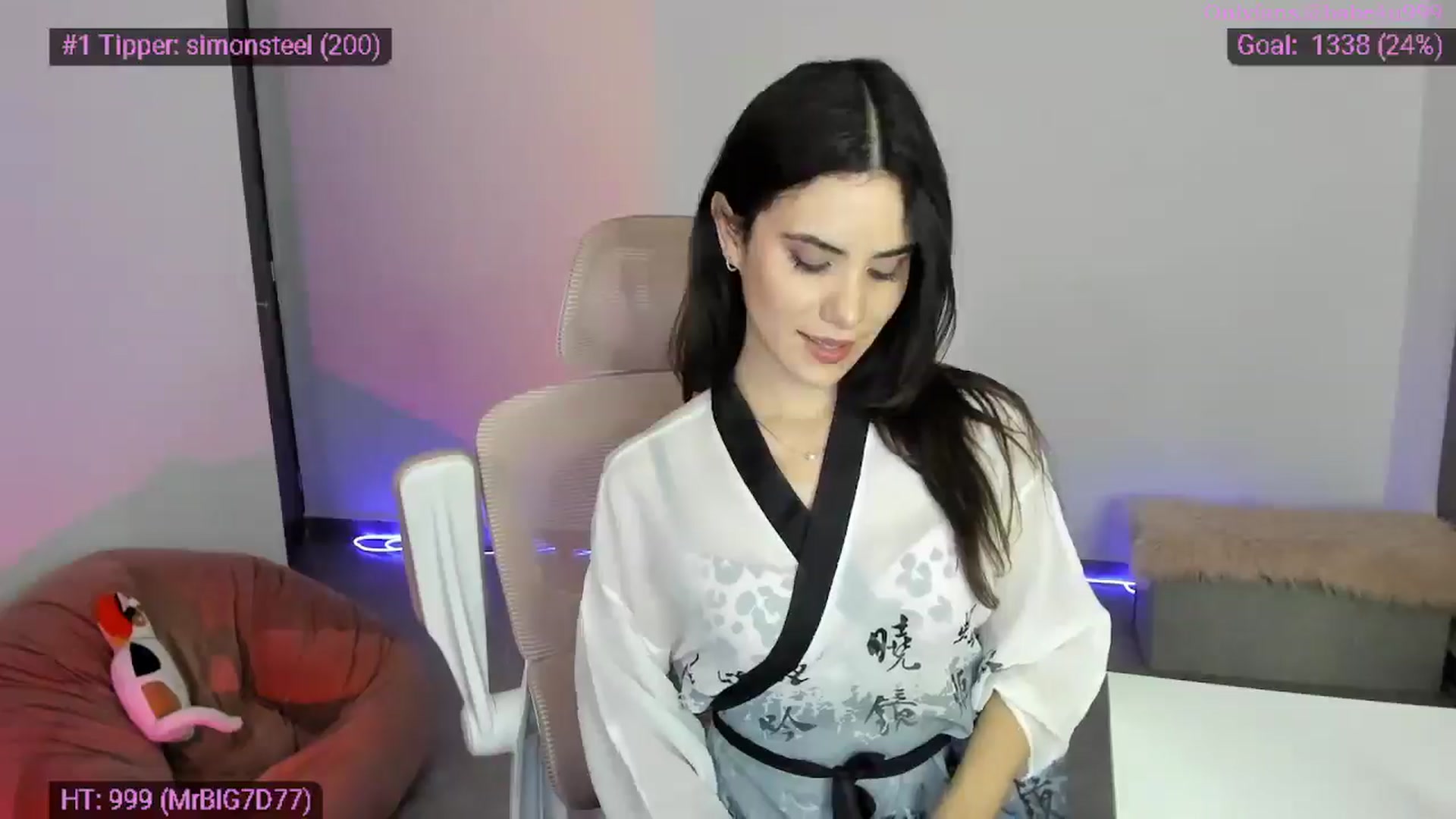 Gallery image thumbnail from MiauuB's myfreecams stream on, 03/23/2026, 24:50 image 11 of 20