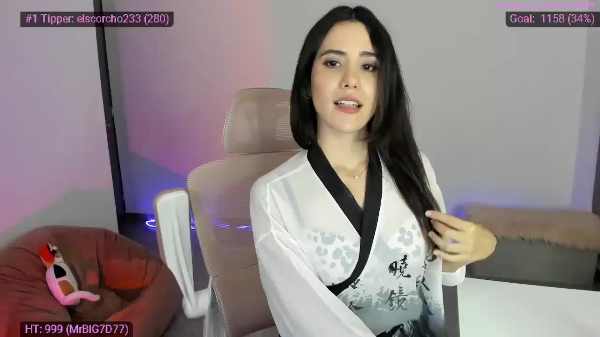 Gallery image thumbnail from MiauuB's myfreecams stream on, 03/23/2026, 24:50 image 13 of 20