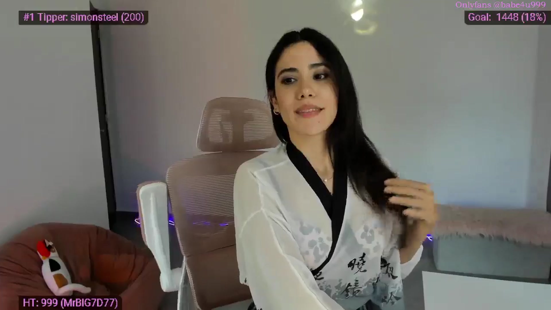 Gallery image thumbnail from MiauuB's myfreecams stream on, 03/23/2026, 24:50 image 7 of 20