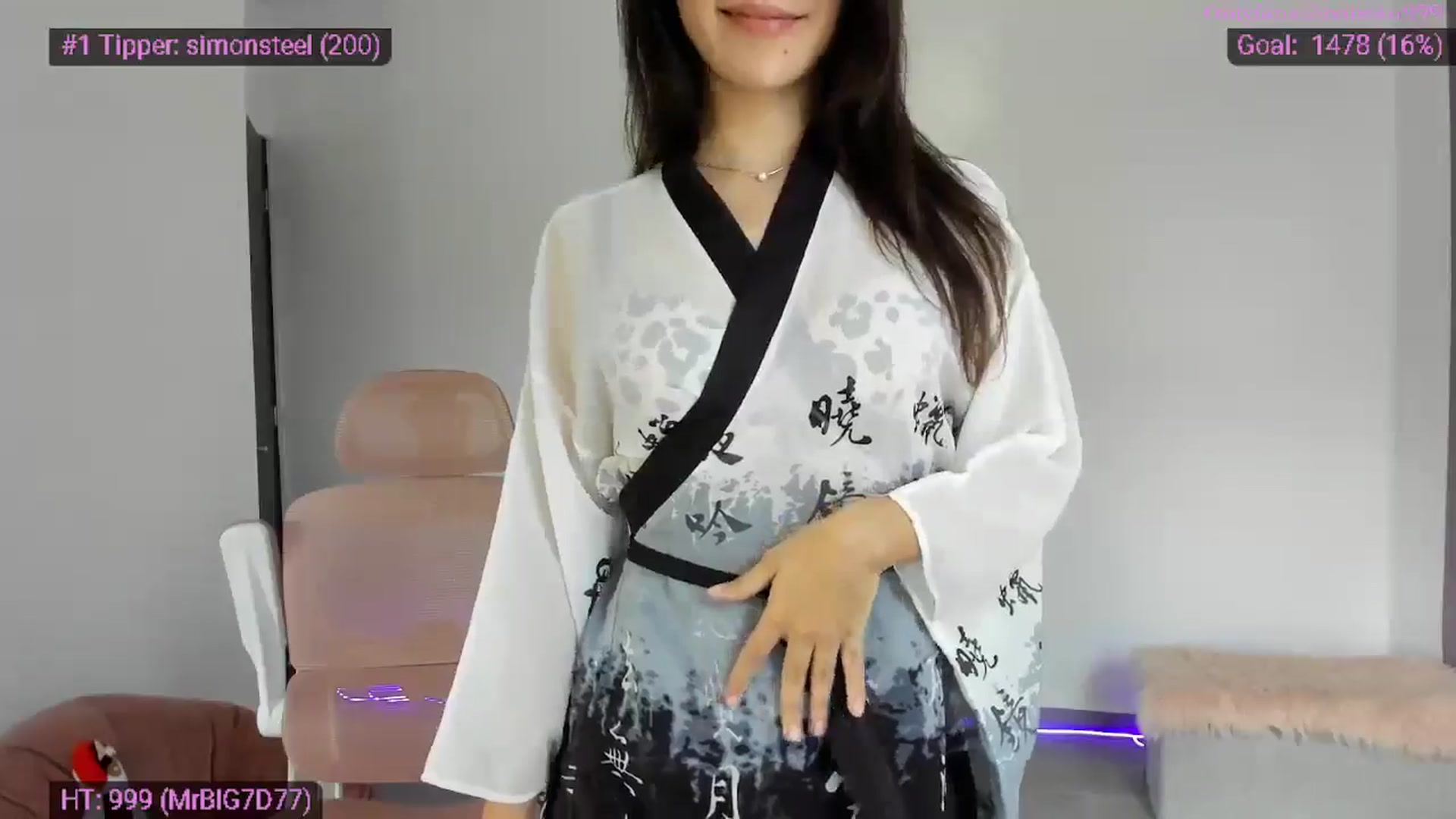 Gallery image thumbnail from MiauuB's myfreecams stream on, 03/23/2026, 24:50 image 5 of 20
