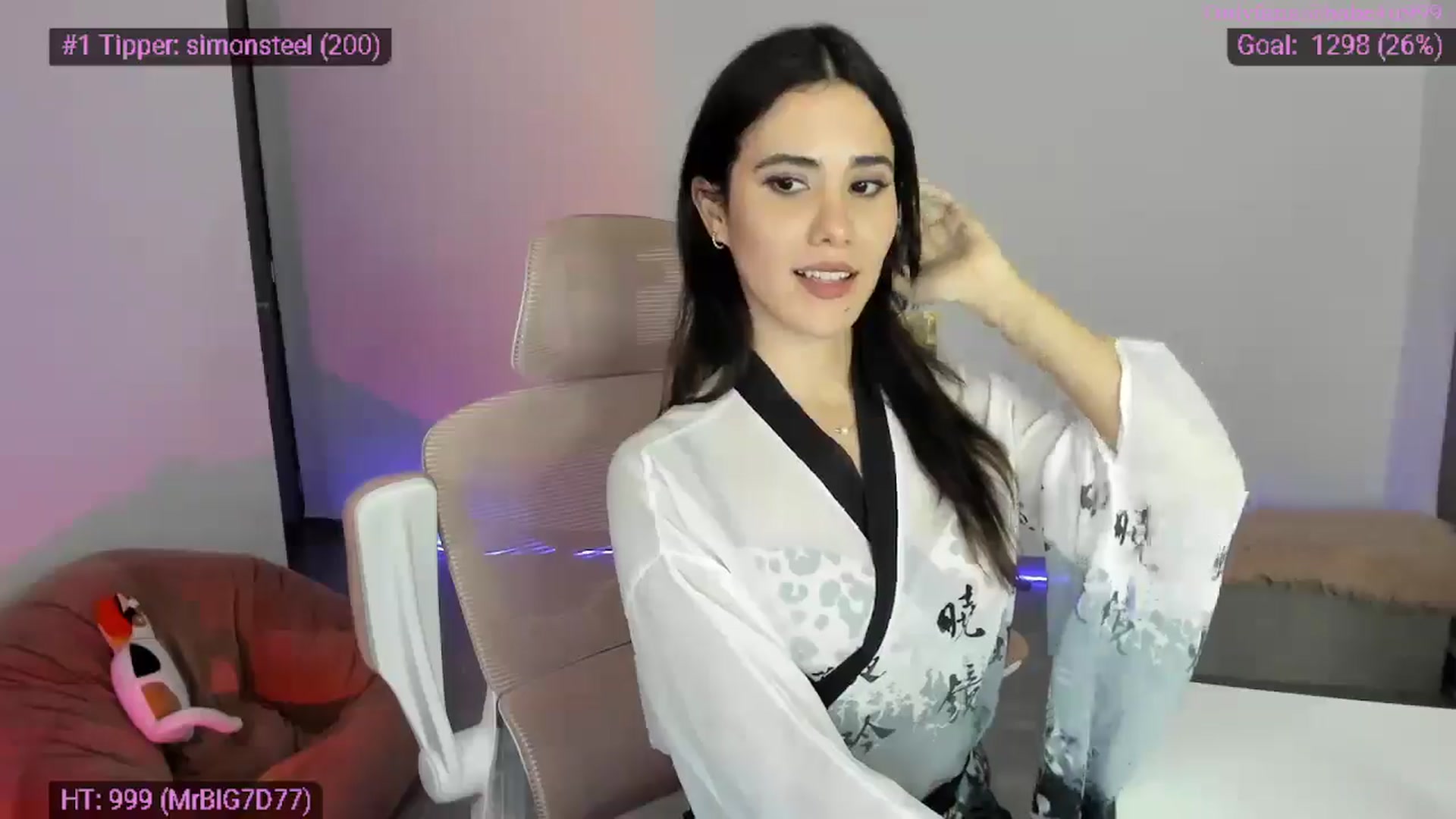 Gallery image thumbnail from MiauuB's myfreecams stream on, 03/23/2026, 24:50 image 12 of 20