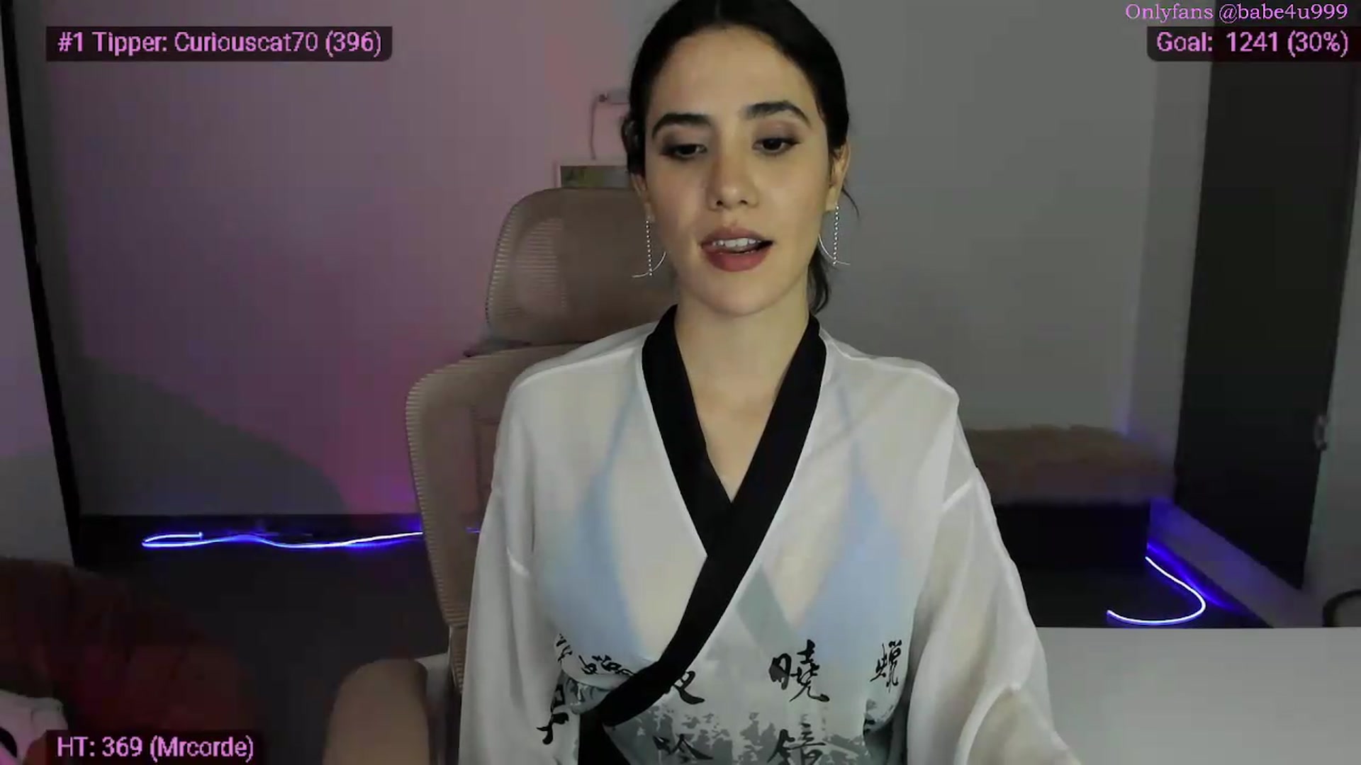 Gallery image thumbnail from MiauuB's myfreecams stream on, 05/12/2026, 02:13 image 4 of 20