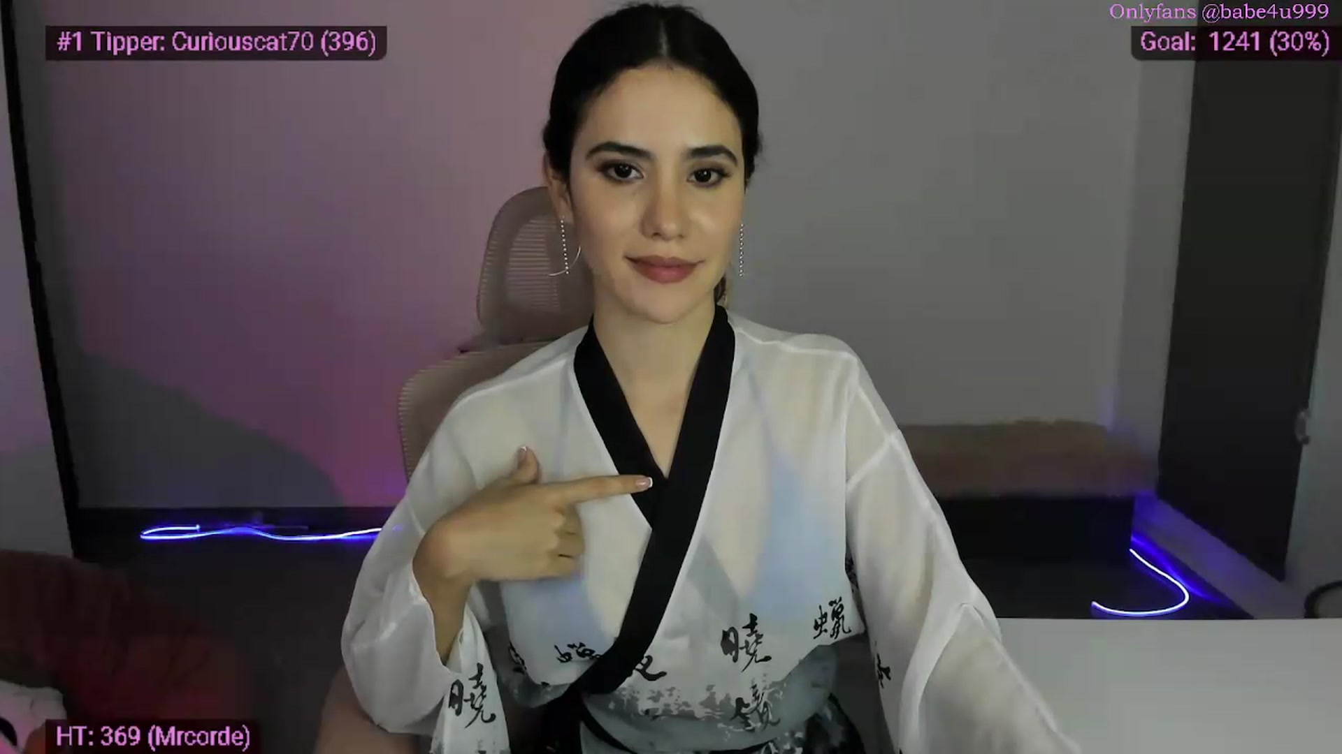 Gallery image thumbnail from MiauuB's myfreecams stream on, 05/12/2026, 02:13 image 6 of 20