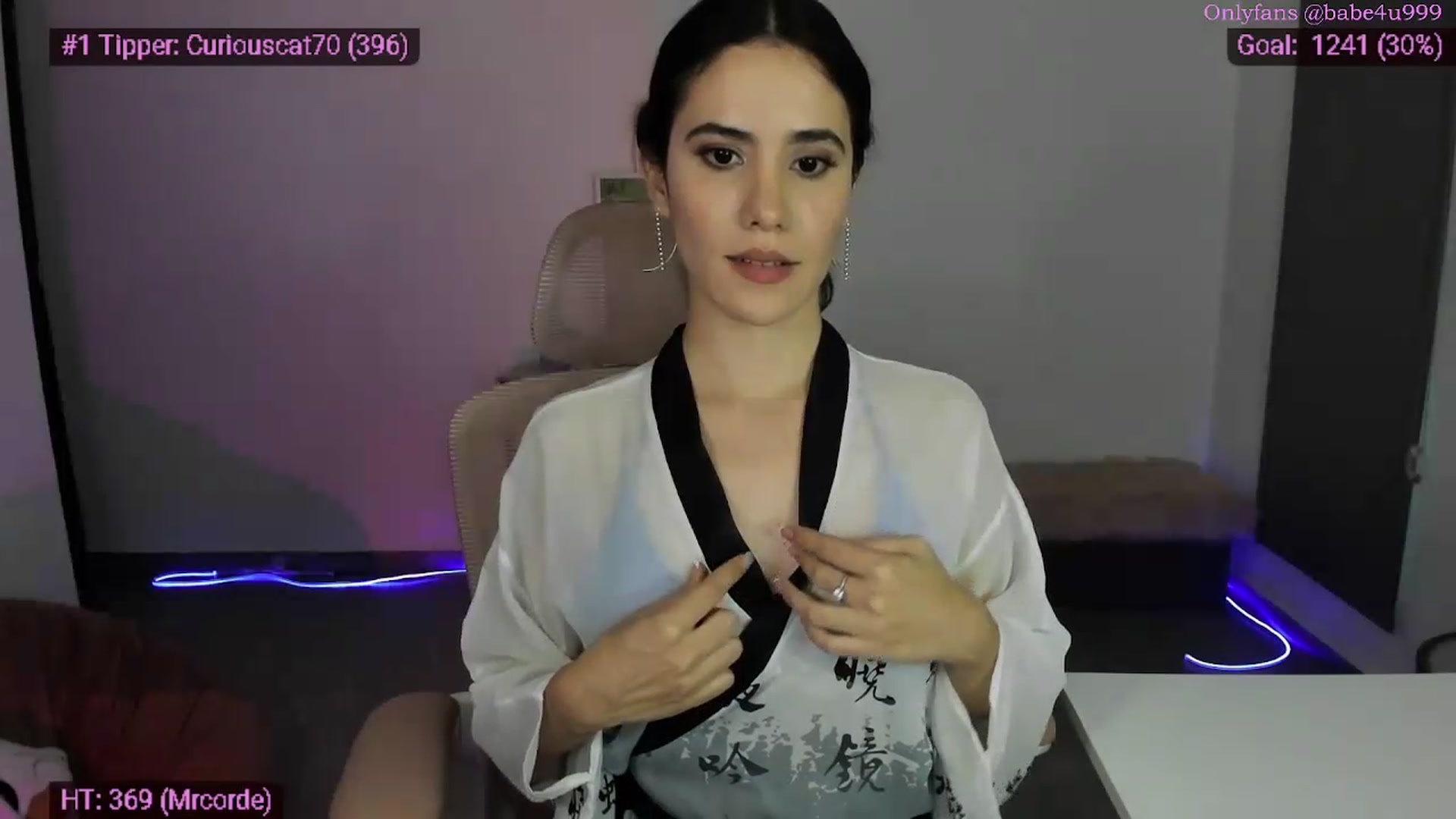 Gallery image thumbnail from MiauuB's myfreecams stream on, 05/12/2026, 02:13 image 16 of 20