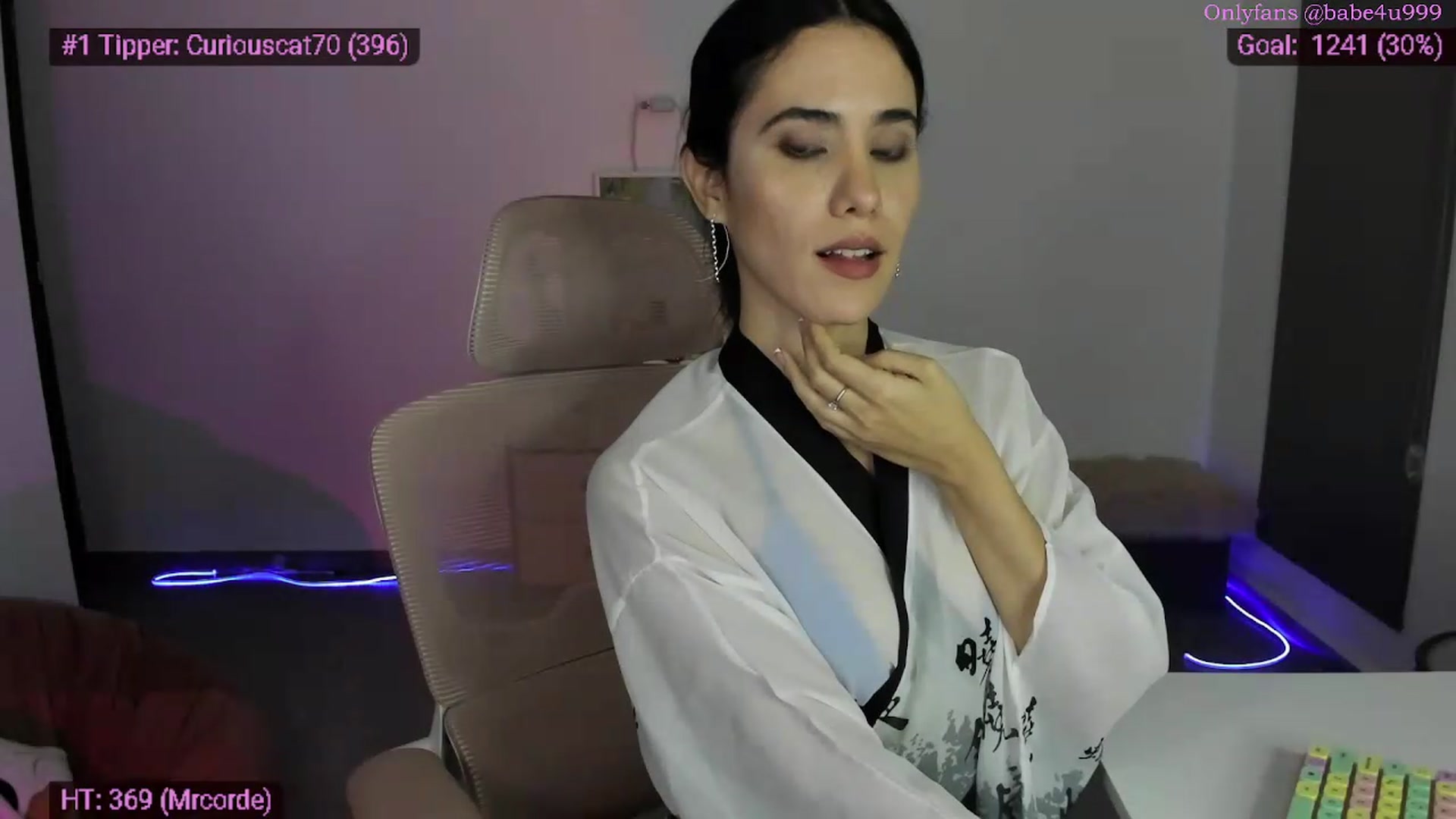 Gallery image thumbnail from MiauuB's myfreecams stream on, 05/12/2026, 02:13 image 2 of 20