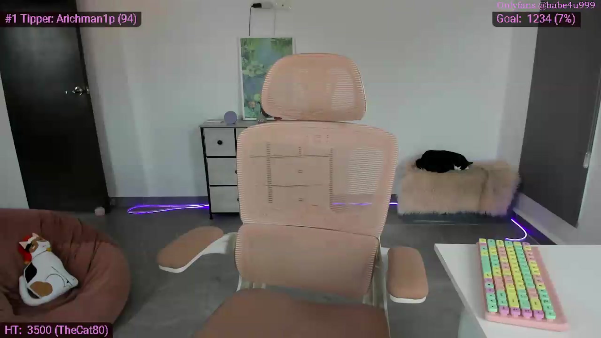Gallery image thumbnail from MiauuB's myfreecams stream on, 06/25/2026, 23:55 image 16 of 20