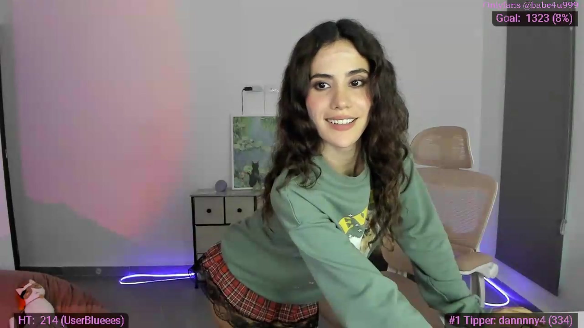 Gallery image thumbnail from MiauuB's myfreecams stream on, 07/12/2026, 01:54 image 11 of 20